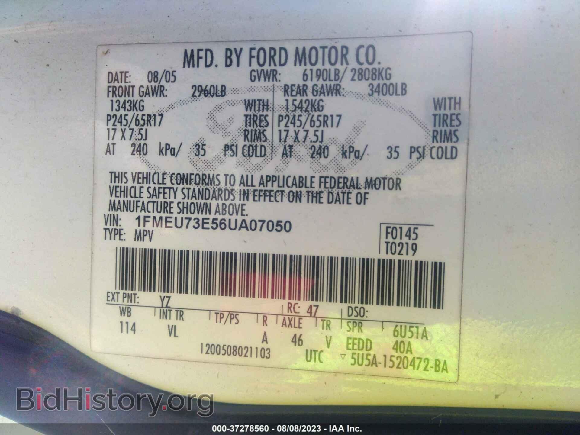 2006 FORD EXPLORER - VIN: 1FMEU73E56UA07050 - Фото 9