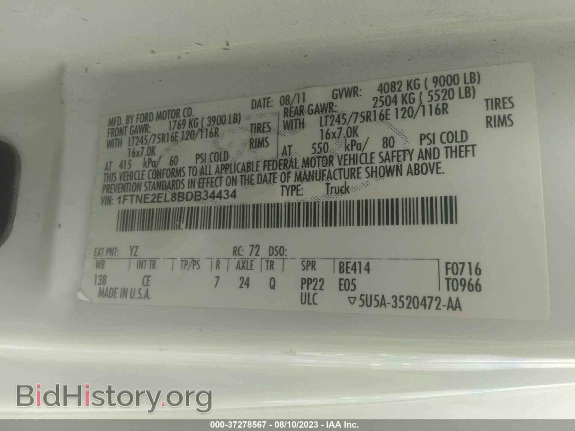 2011 FORD ECONOLINE CARGO VAN - VIN: 1FTNE2EL8BDB34434 - Фото 9