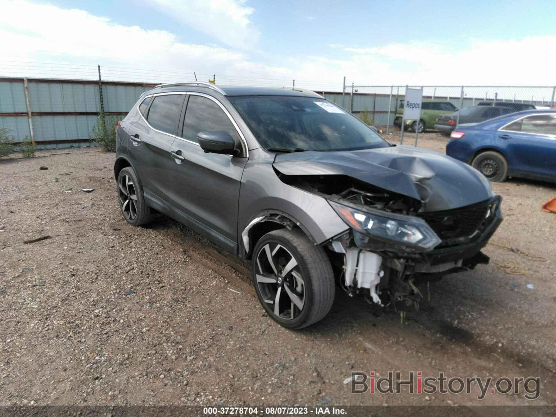 Photo JN1BJ1CV5LW258747 - NISSAN ROGUE SPORT 2020