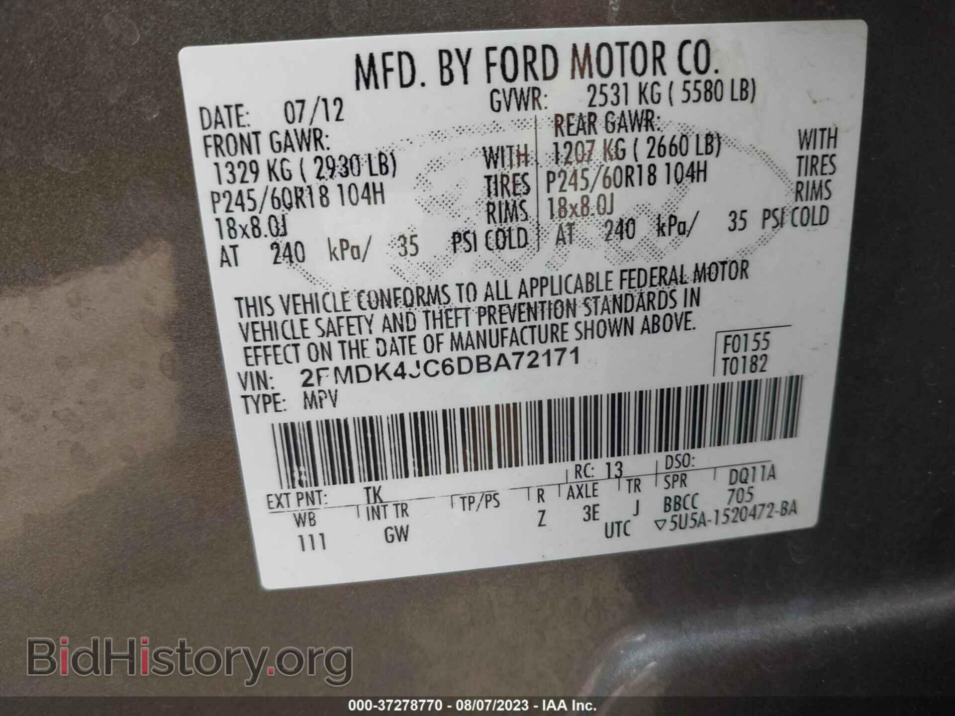 2013 FORD EDGE - VIN: 2FMDK4JC6DBA72171 - Фото 9
