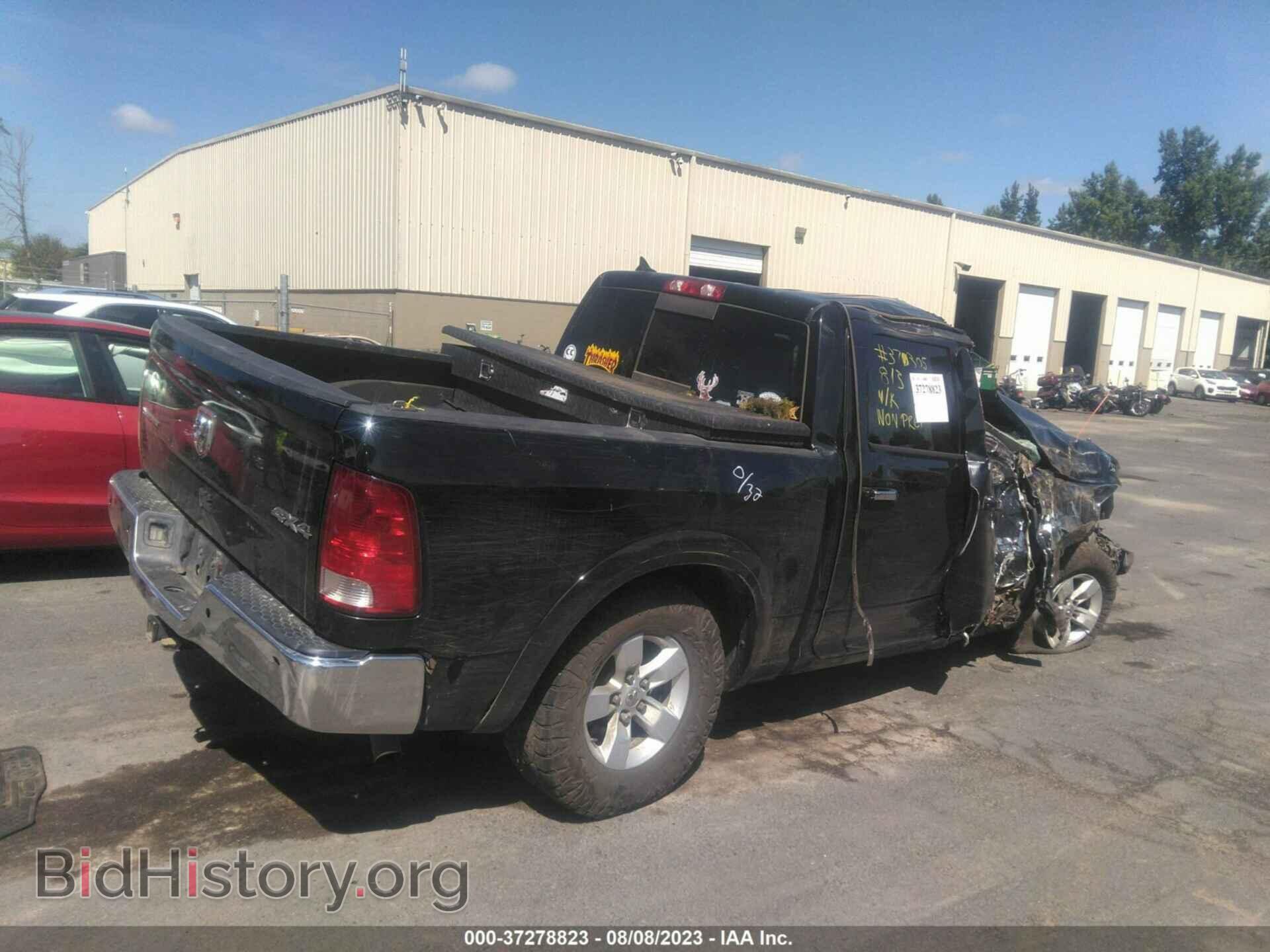 2013 RAM 1500 - VIN: 1C6RR7LT2DS511643 - Фото 4