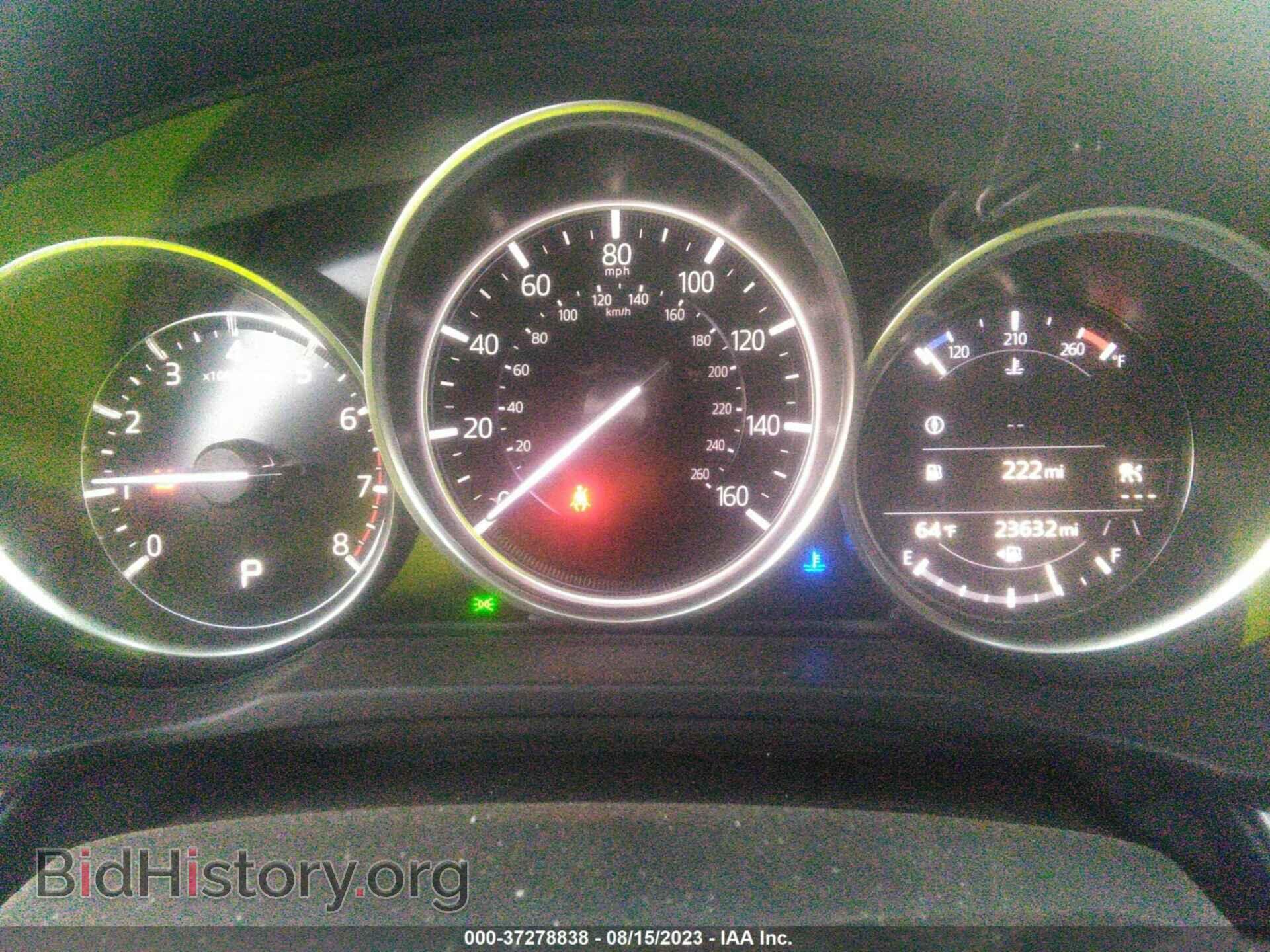 2021 MAZDA CX-5 - VIN: JM3KFBCM6M0485775 - Фото 7