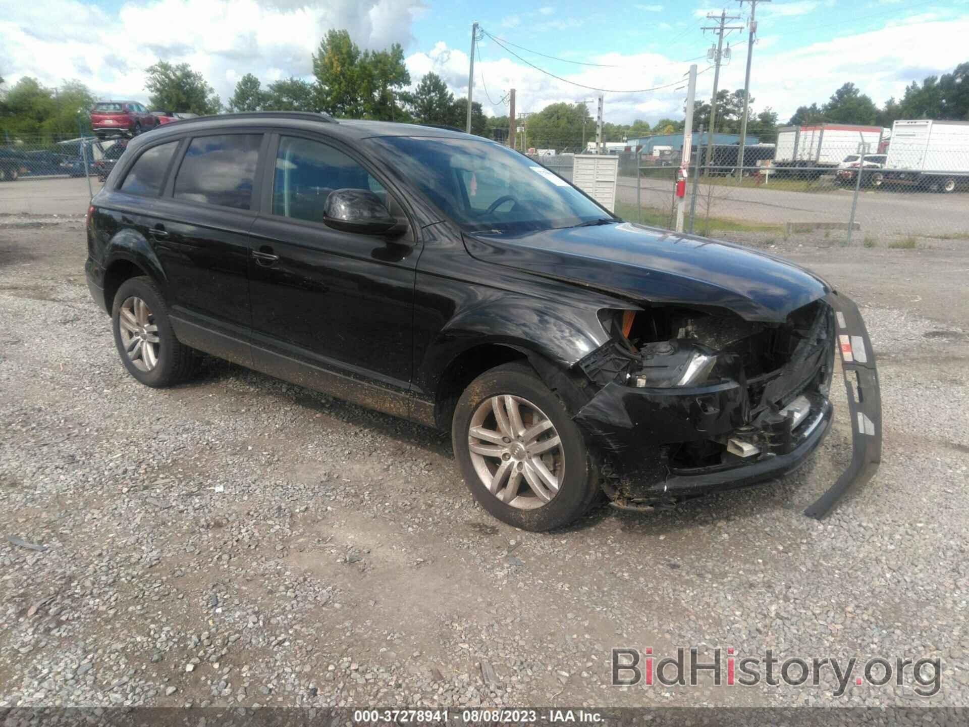 Фотография WA1AY74L78D031285 - AUDI Q7 2008