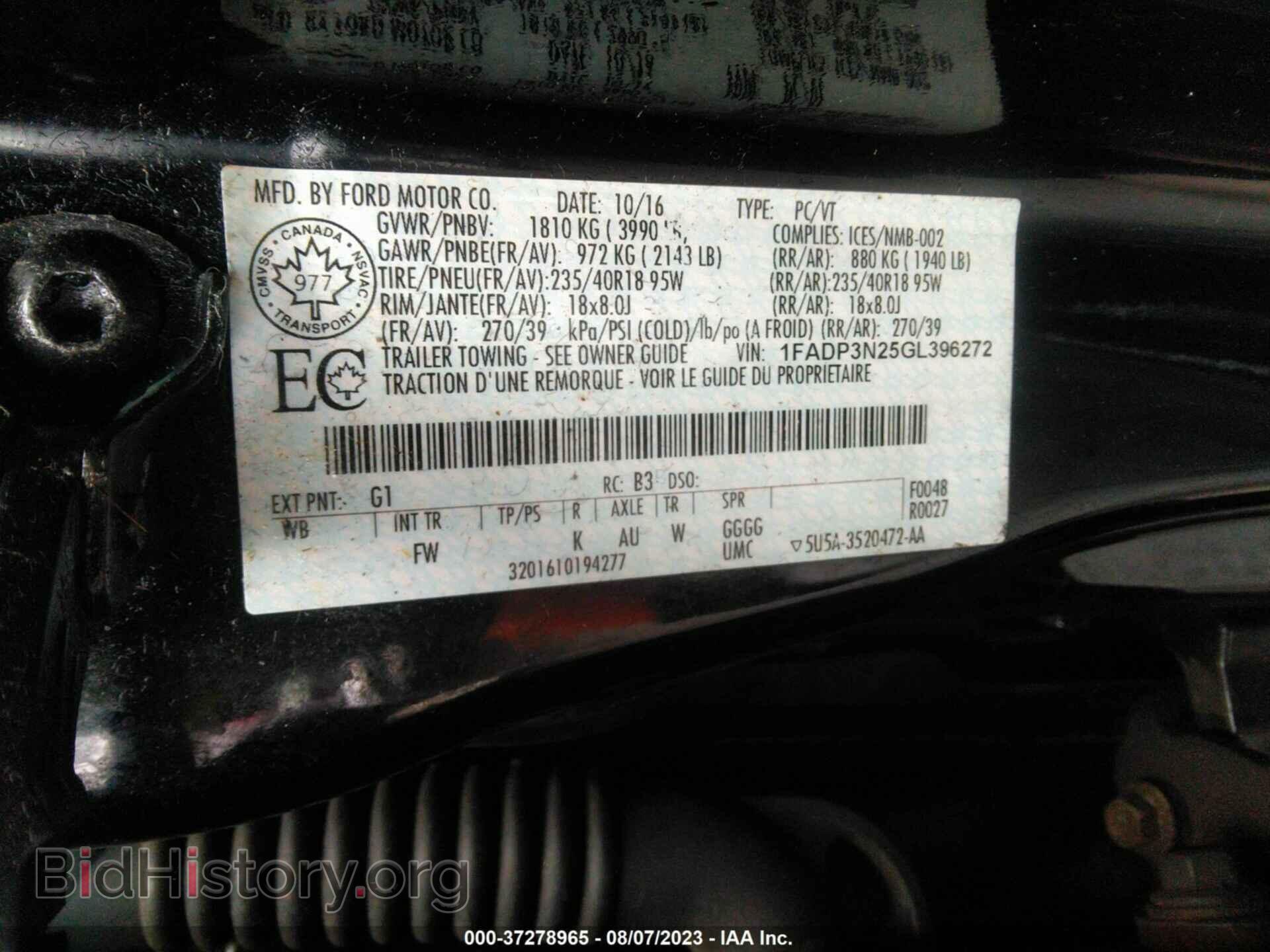 2016 FORD FOCUS - VIN: 1FADP3N25GL396272 - Photo 9