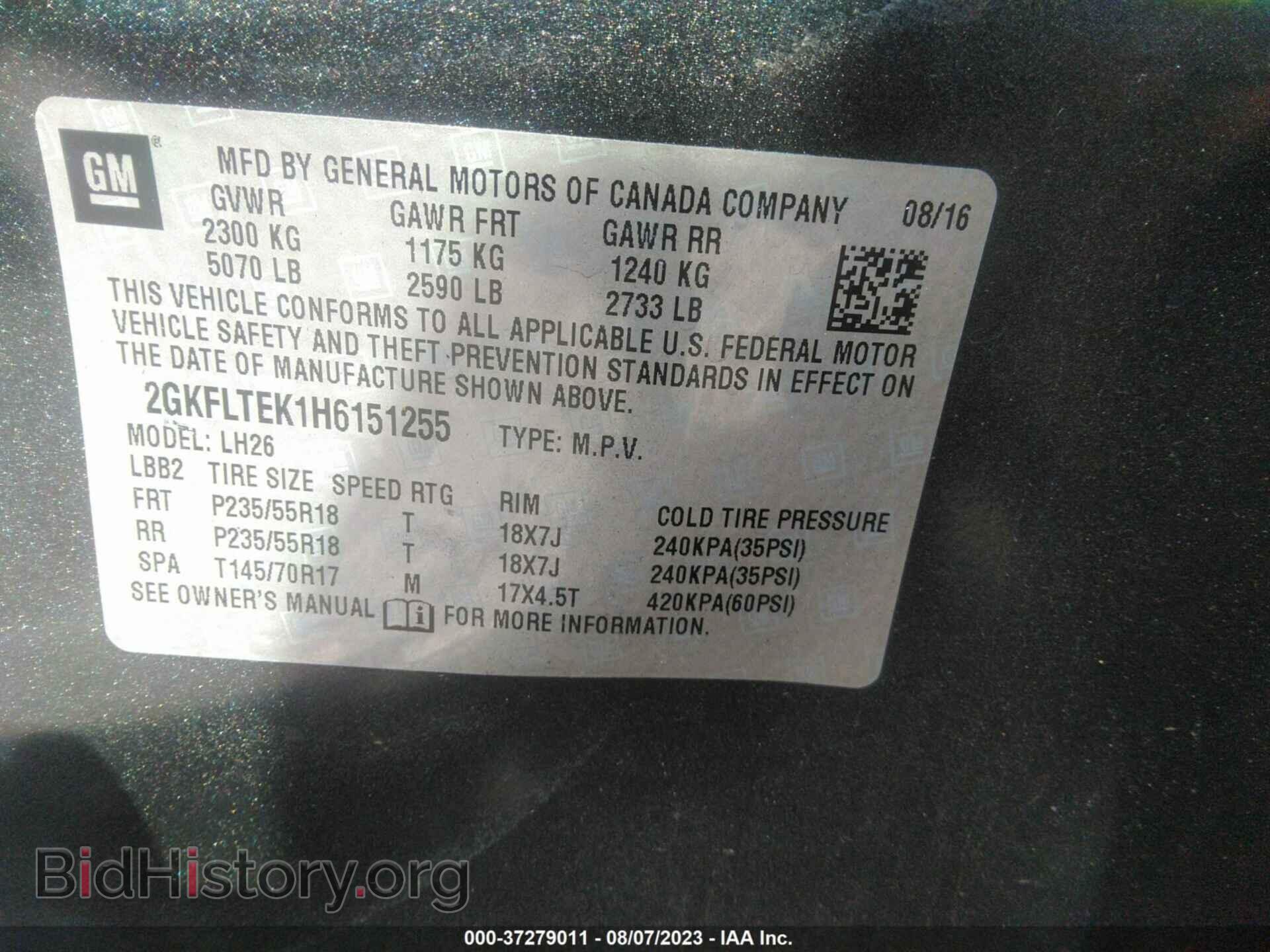 2017 GMC TERRAIN - VIN: 2GKFLTEK1H6151255 - Фото 9