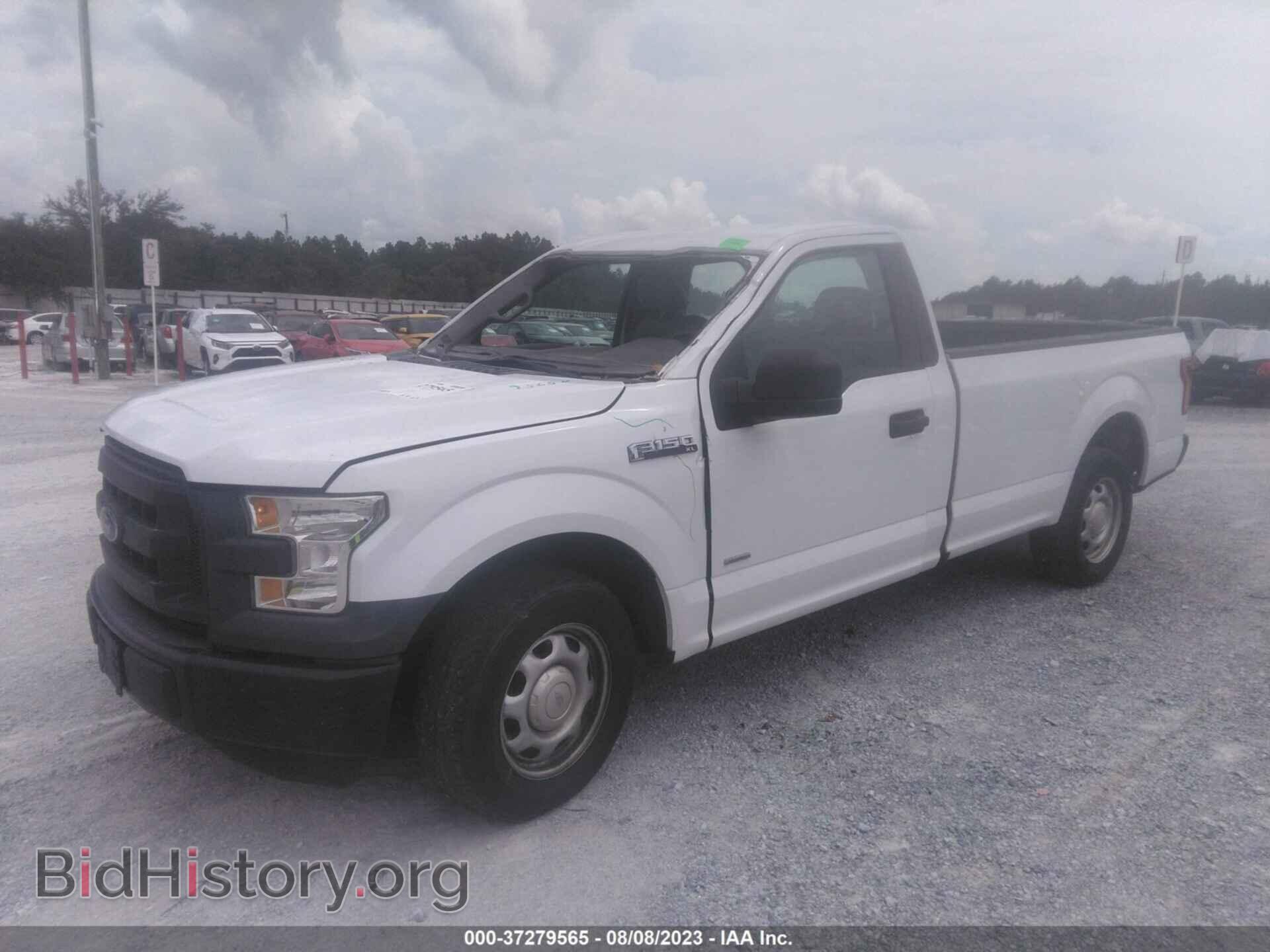 2016 FORD F-150 - VIN: 1FTMF1CP9GKD91470 - Фото 2