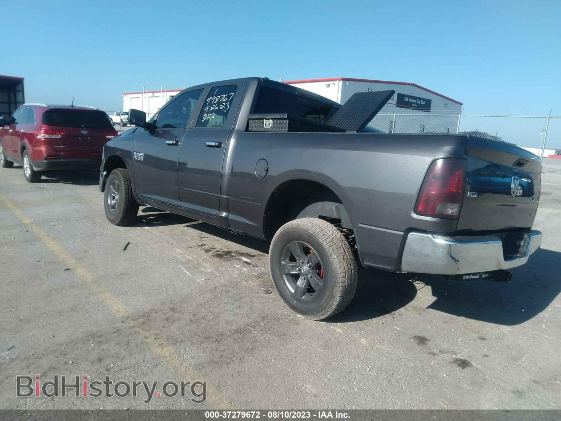 2017 RAM 1500 - VIN: 1C6RR7GG1HS583386 - Фото 3