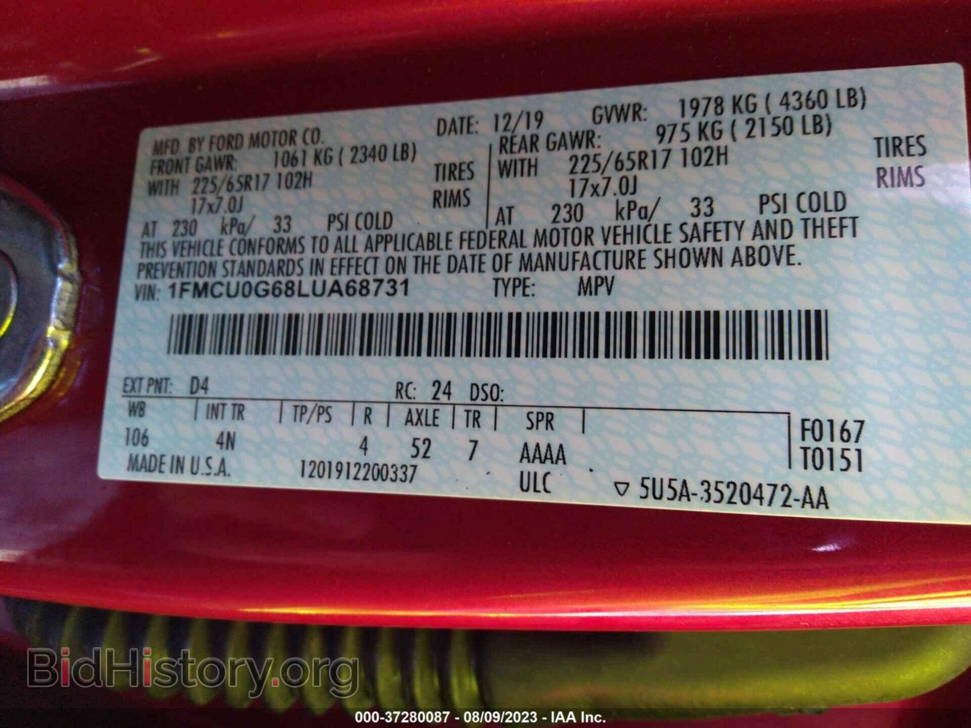 2020 FORD ESCAPE - VIN: 1FMCU0G68LUA68731 - Фото 9