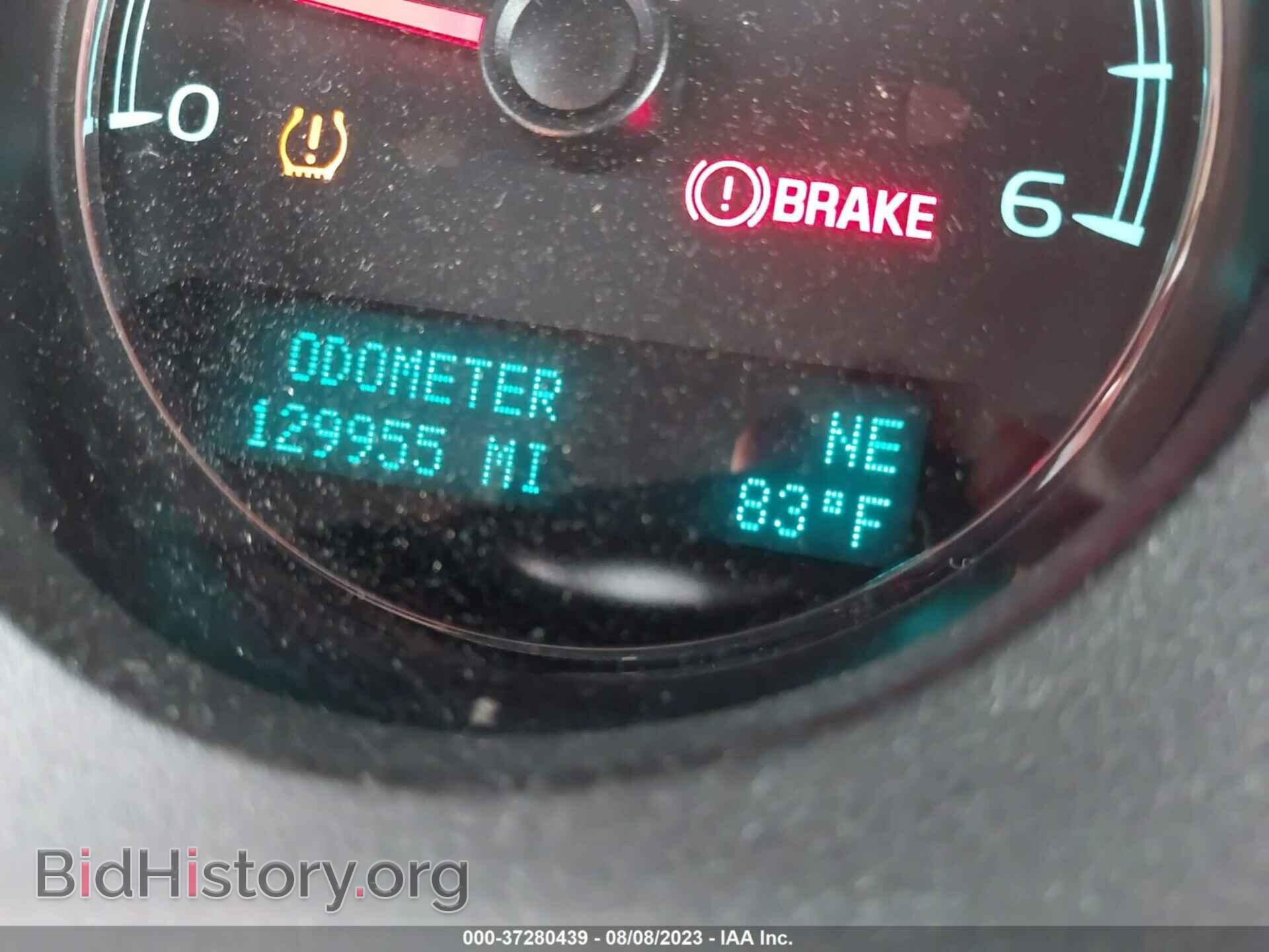 2013 GMC YUKON - VIN: 1GKS2EEF6DR155171 - Фото 16
