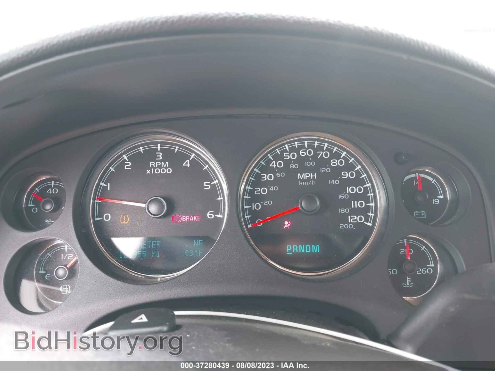 2013 GMC YUKON - VIN: 1GKS2EEF6DR155171 - Фото 7