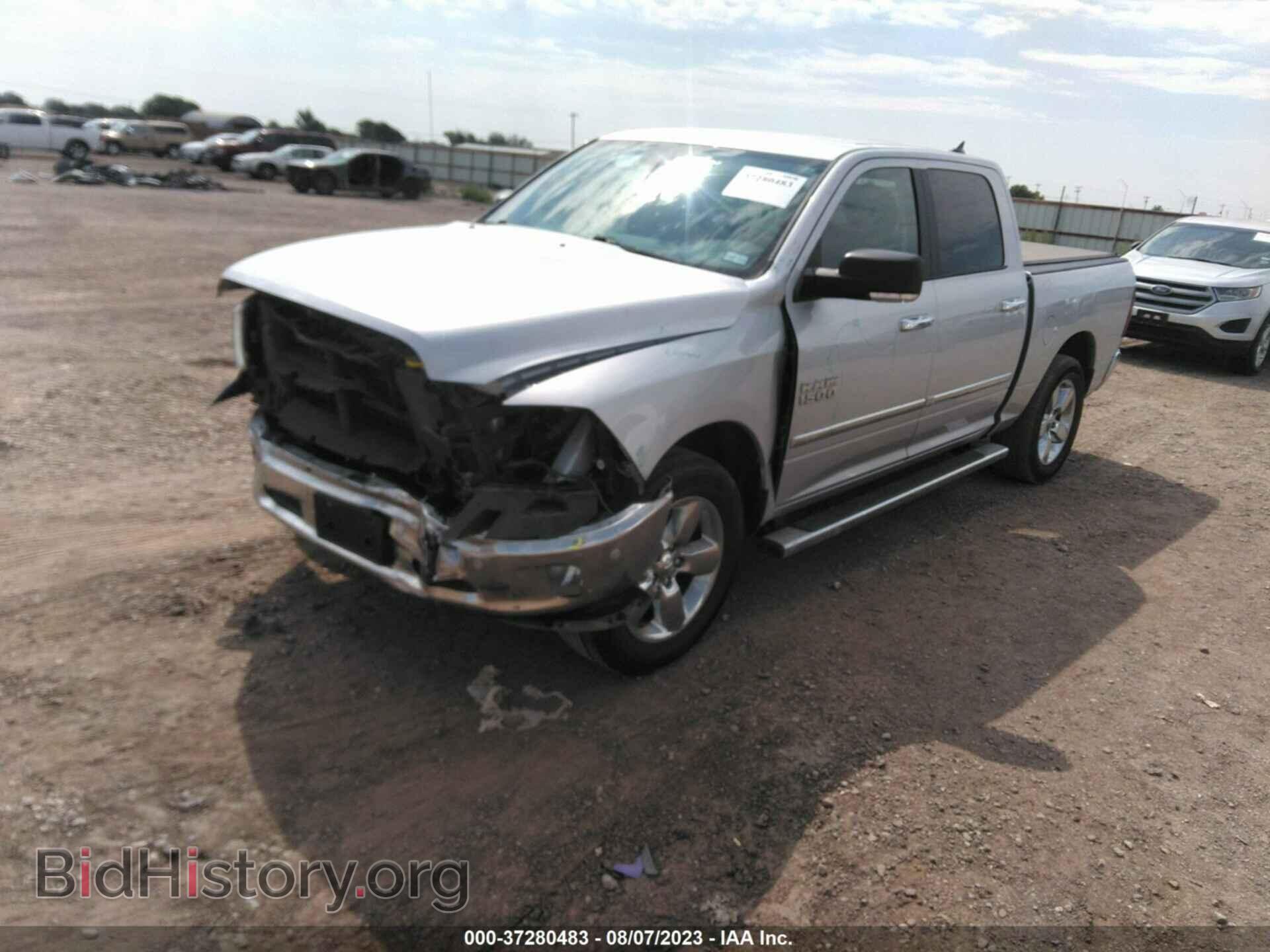 2017 RAM 1500 - VIN: 1C6RR7LGXHS527341 - Фото 2