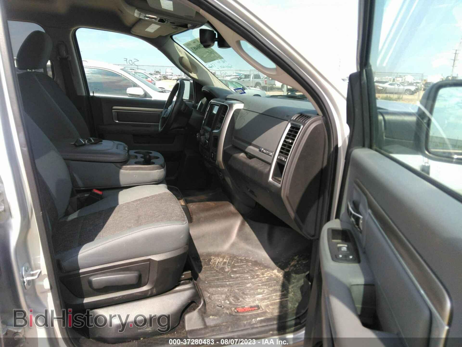 2017 RAM 1500 - VIN: 1C6RR7LGXHS527341 - Фото 5