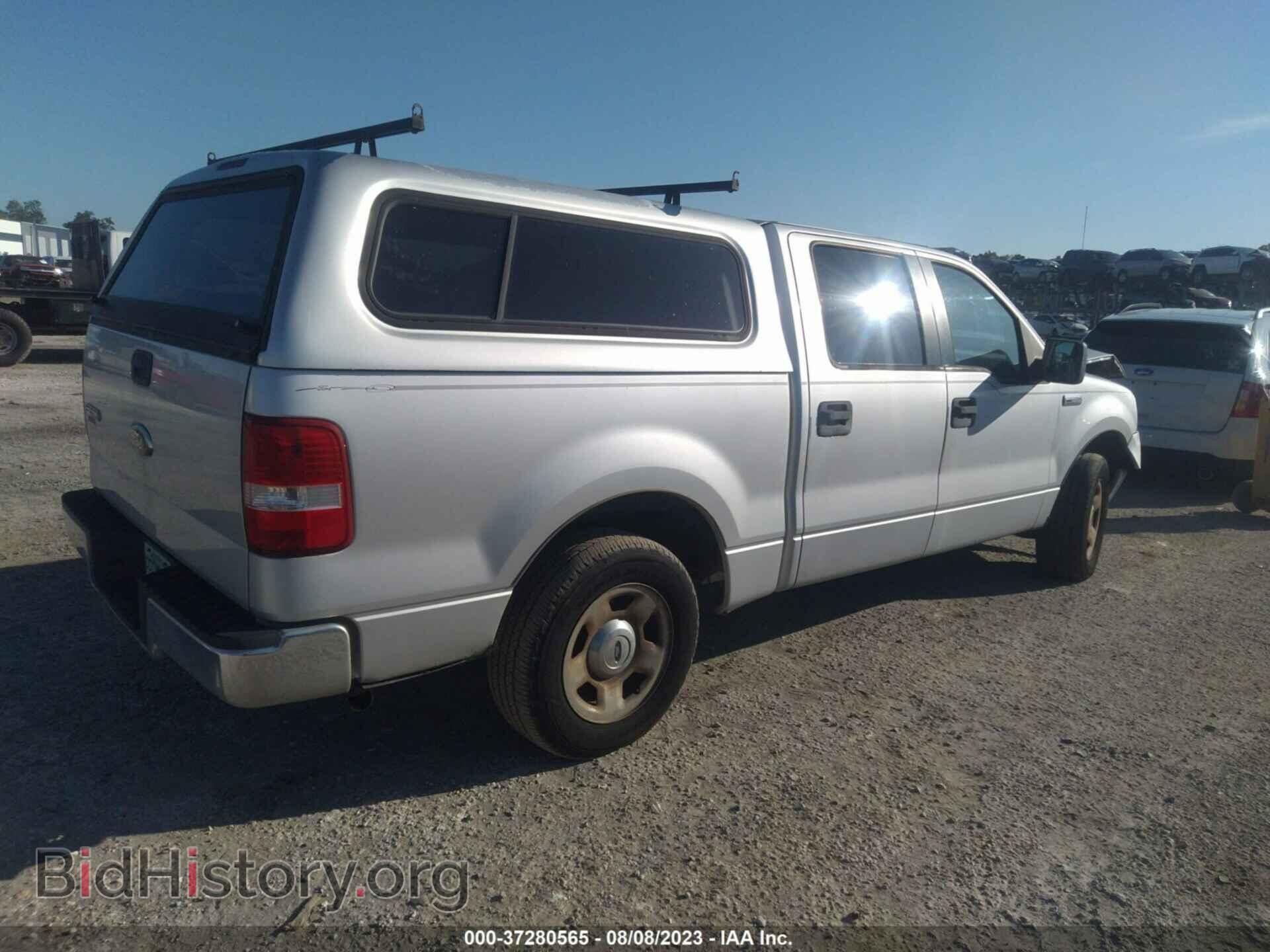 2006 FORD F-150 - VIN: 1FTRW12W96FB29700 - Фото 4