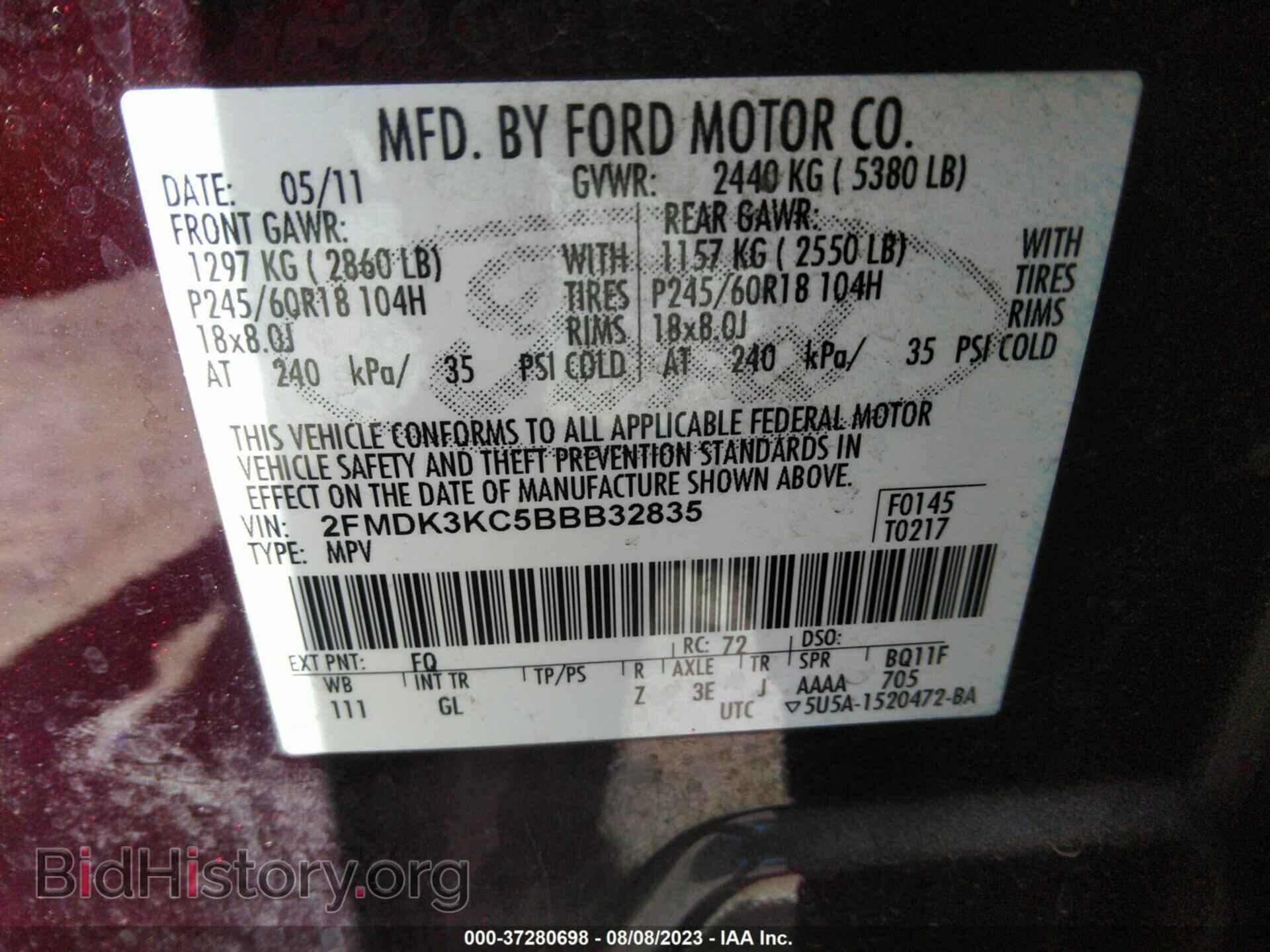 2011 FORD EDGE - VIN: 2FMDK3KC5BBB32835 - Фото 9