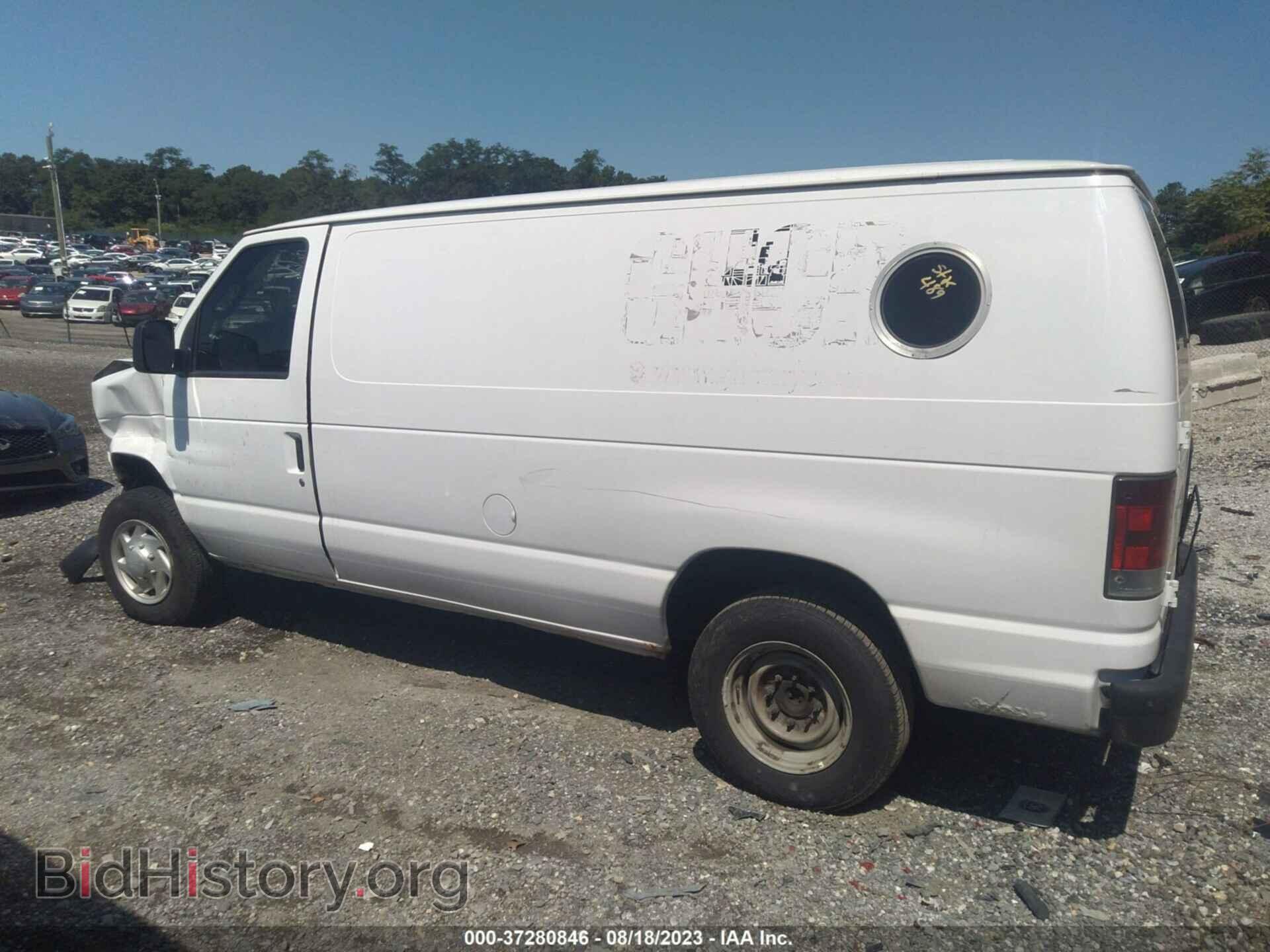2012 FORD ECONOLINE CARGO VAN - VIN: 1FTNE1EW9CDA96847 - Фото 14