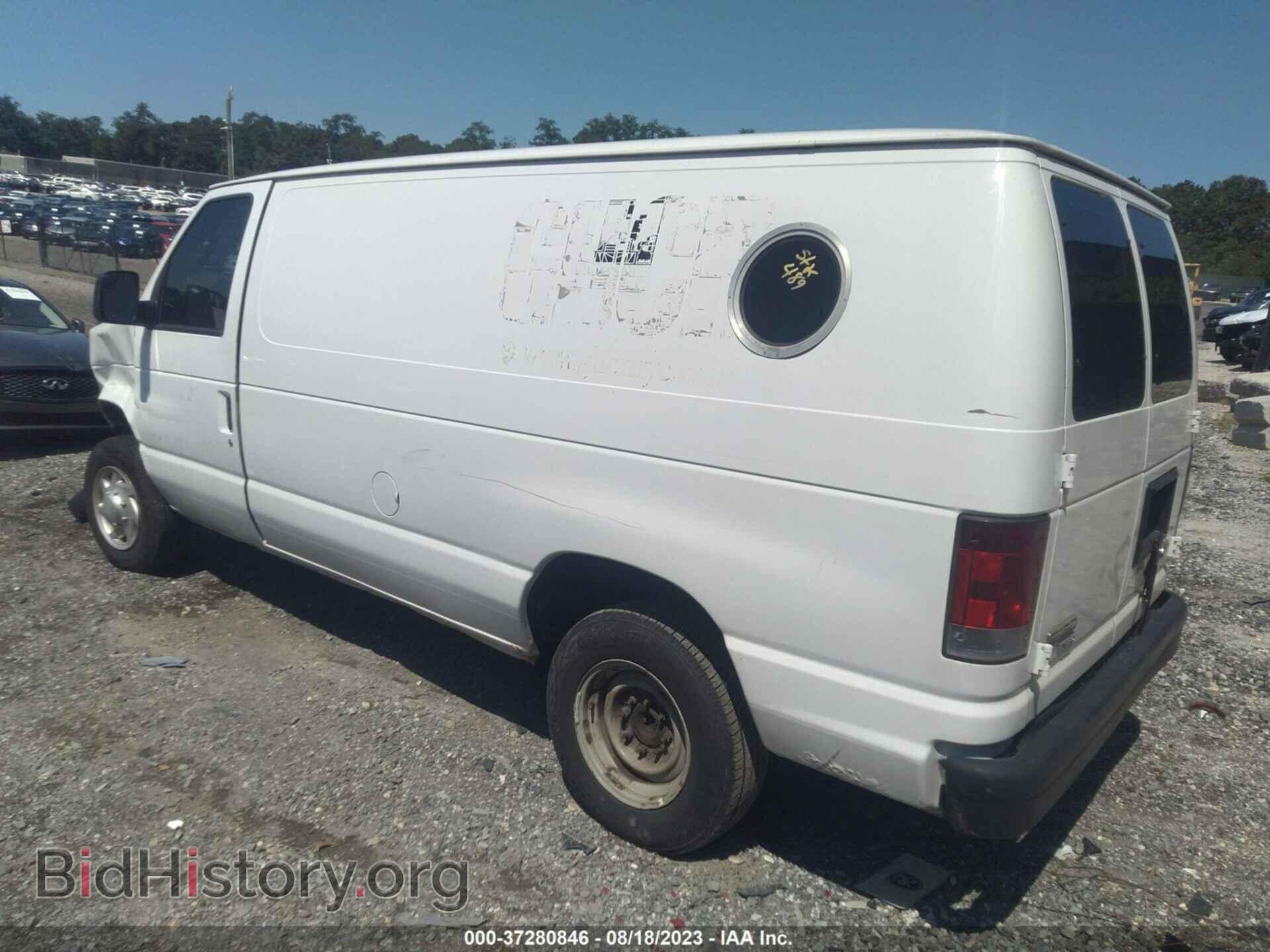 2012 FORD ECONOLINE CARGO VAN - VIN: 1FTNE1EW9CDA96847 - Фото 3