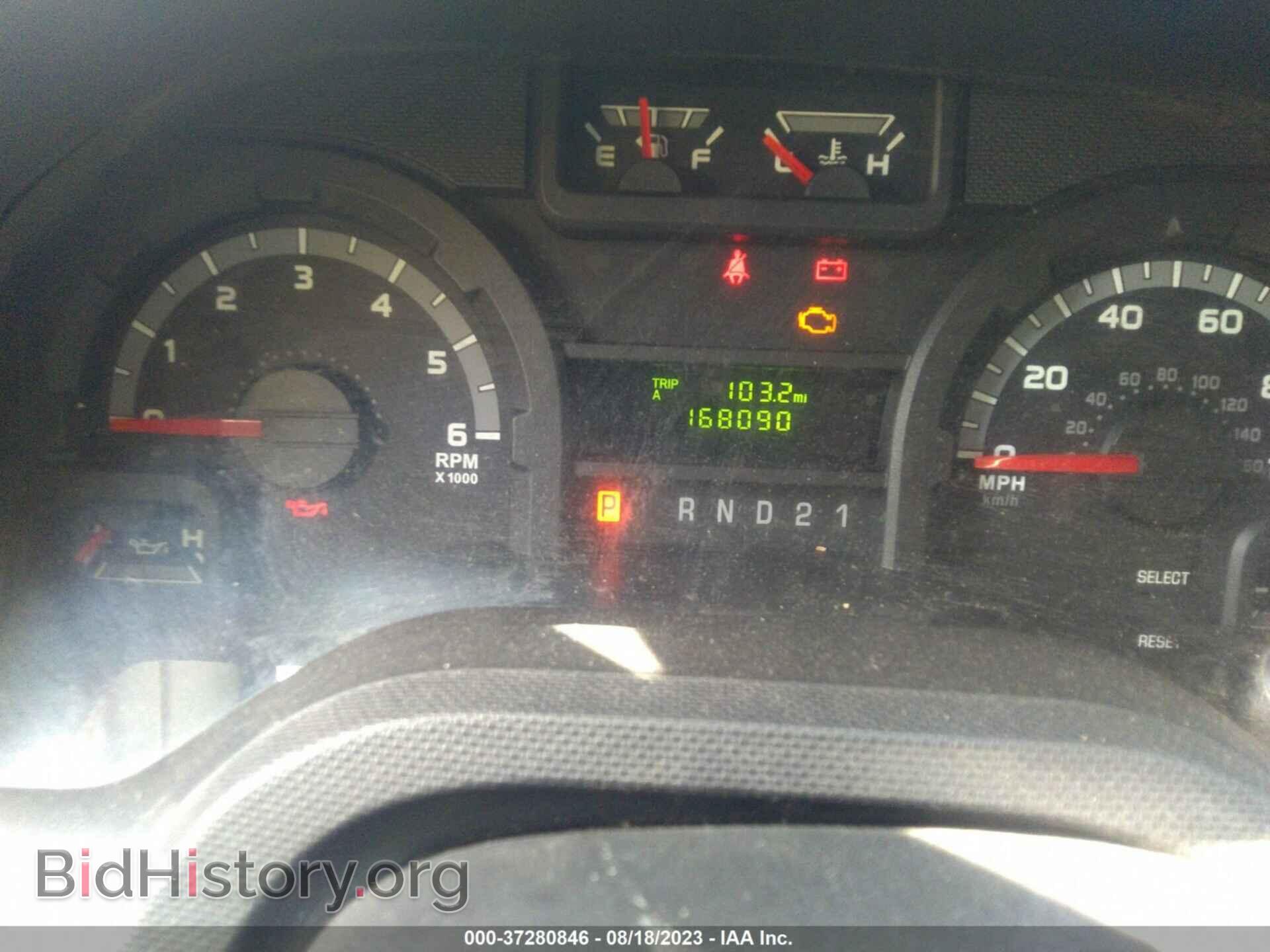 2012 FORD ECONOLINE CARGO VAN - VIN: 1FTNE1EW9CDA96847 - Фото 7