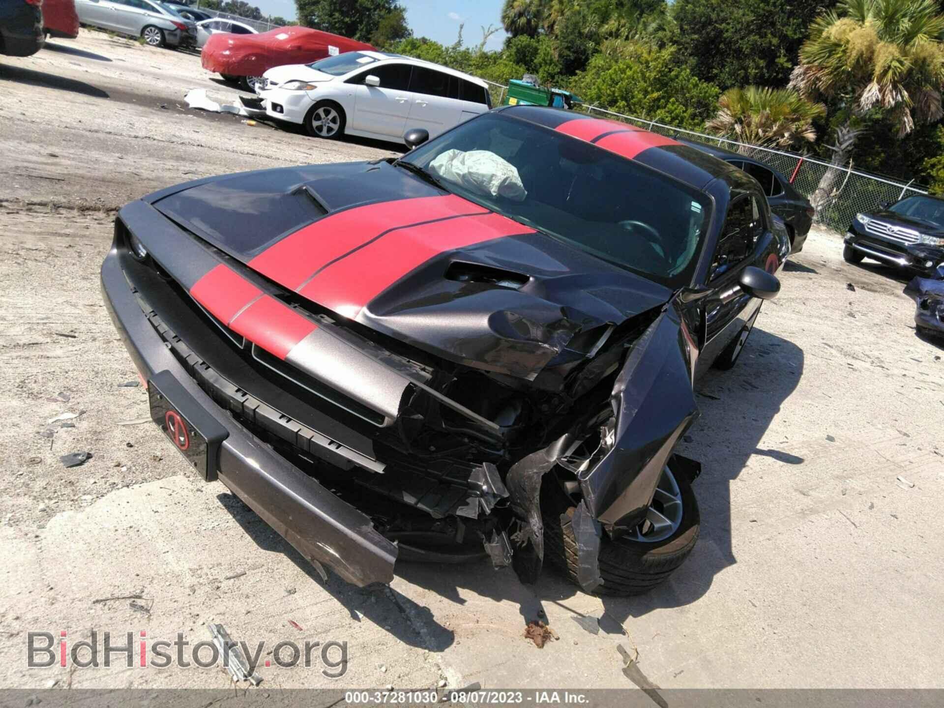 2022 DODGE CHALLENGER - VIN: 2C3CDZAG4NH144207 - Photo 2