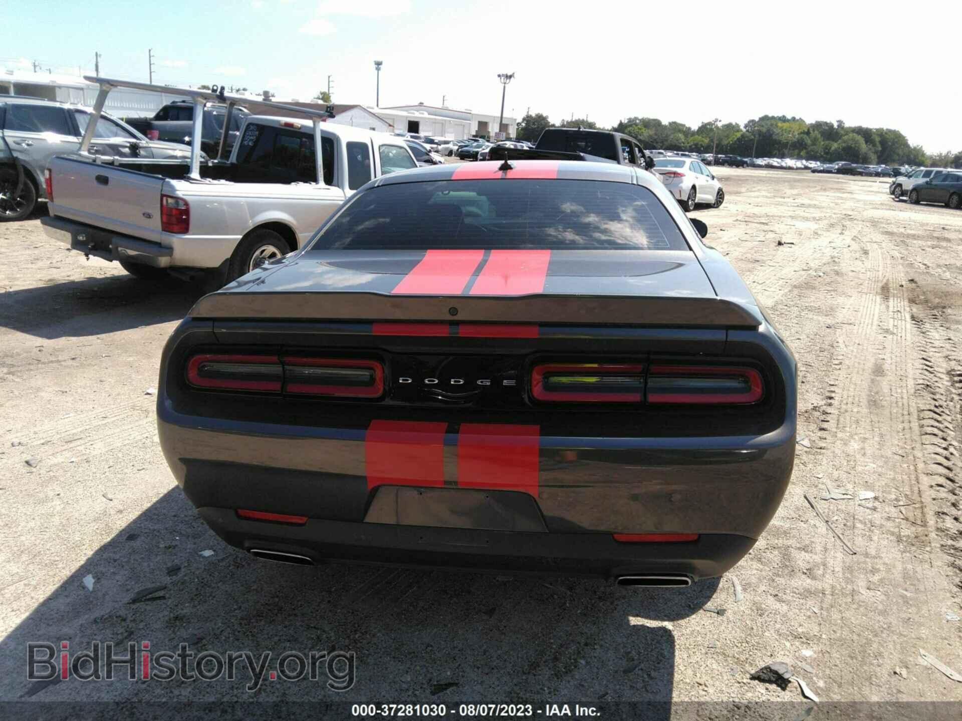 2022 DODGE CHALLENGER - VIN: 2C3CDZAG4NH144207 - Photo 16