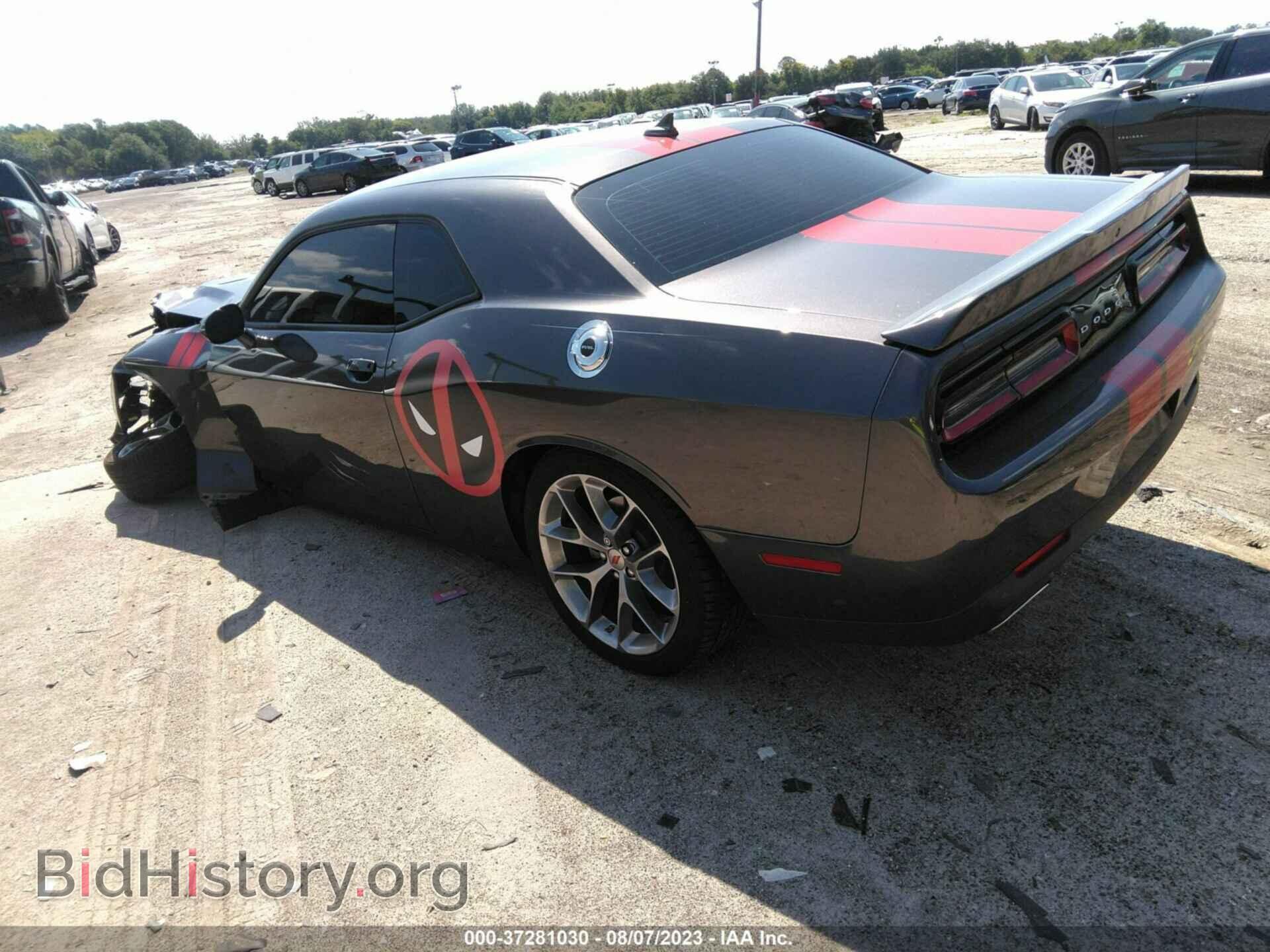 2022 DODGE CHALLENGER - VIN: 2C3CDZAG4NH144207 - Photo 3
