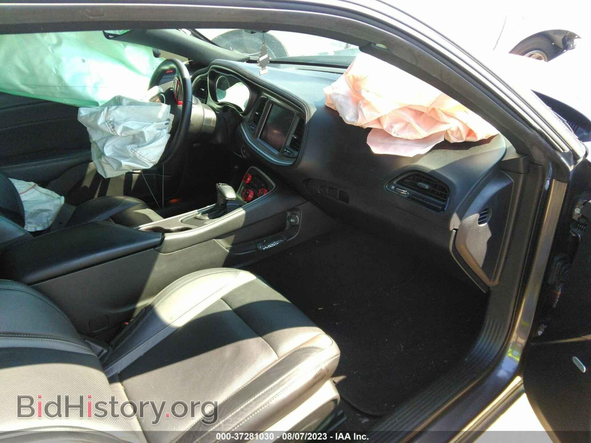 2022 DODGE CHALLENGER - VIN: 2C3CDZAG4NH144207 - Photo 5