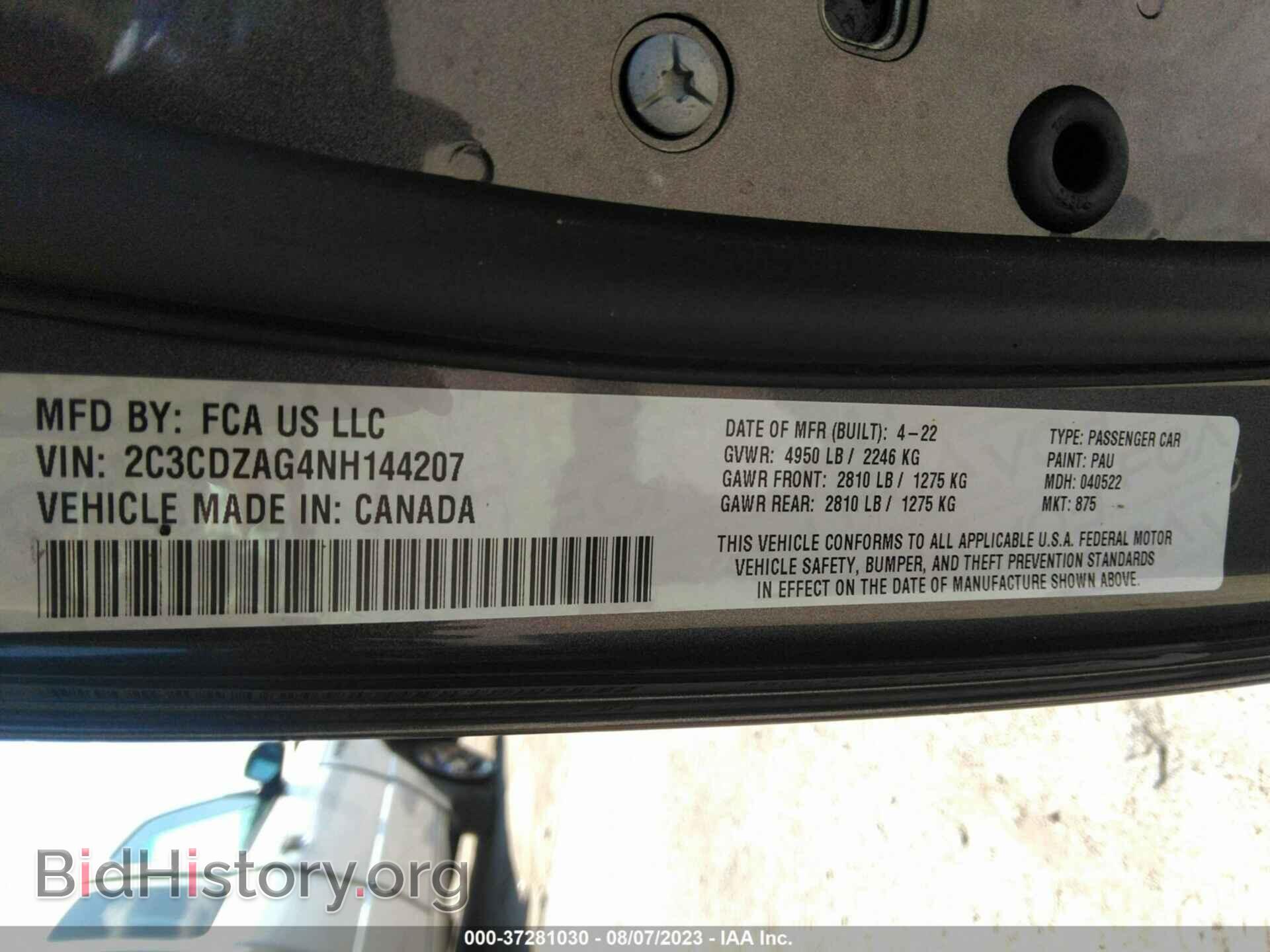 2022 DODGE CHALLENGER - VIN: 2C3CDZAG4NH144207 - Photo 9