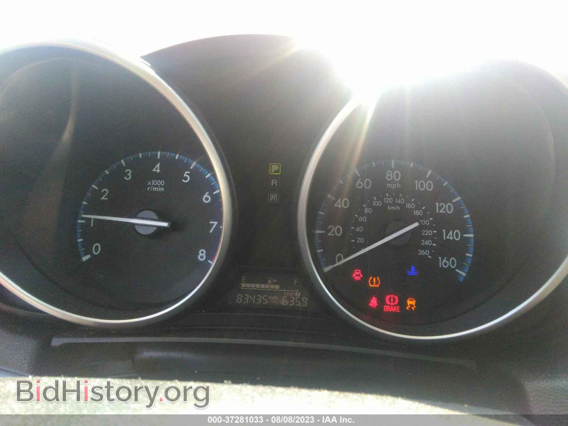 2013 MAZDA MAZDA3 - VIN: JM1BL1WP1D1753336 - Фото 7