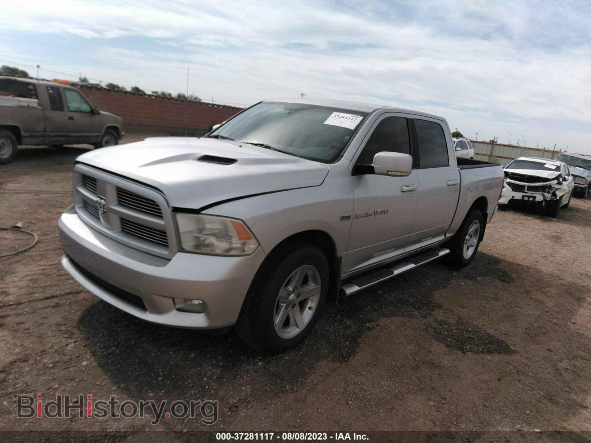 2012 RAM 1500 - VIN: 1C6RD7MT4CS187011 - Фото 2
