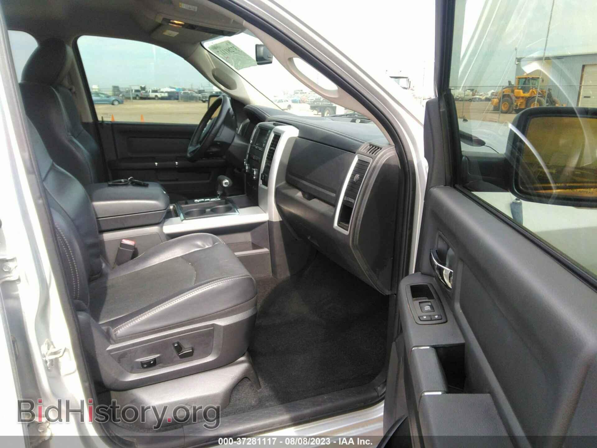 2012 RAM 1500 - VIN: 1C6RD7MT4CS187011 - Фото 5