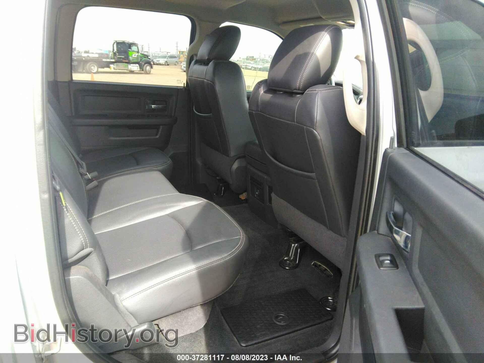 2012 RAM 1500 - VIN: 1C6RD7MT4CS187011 - Фото 8