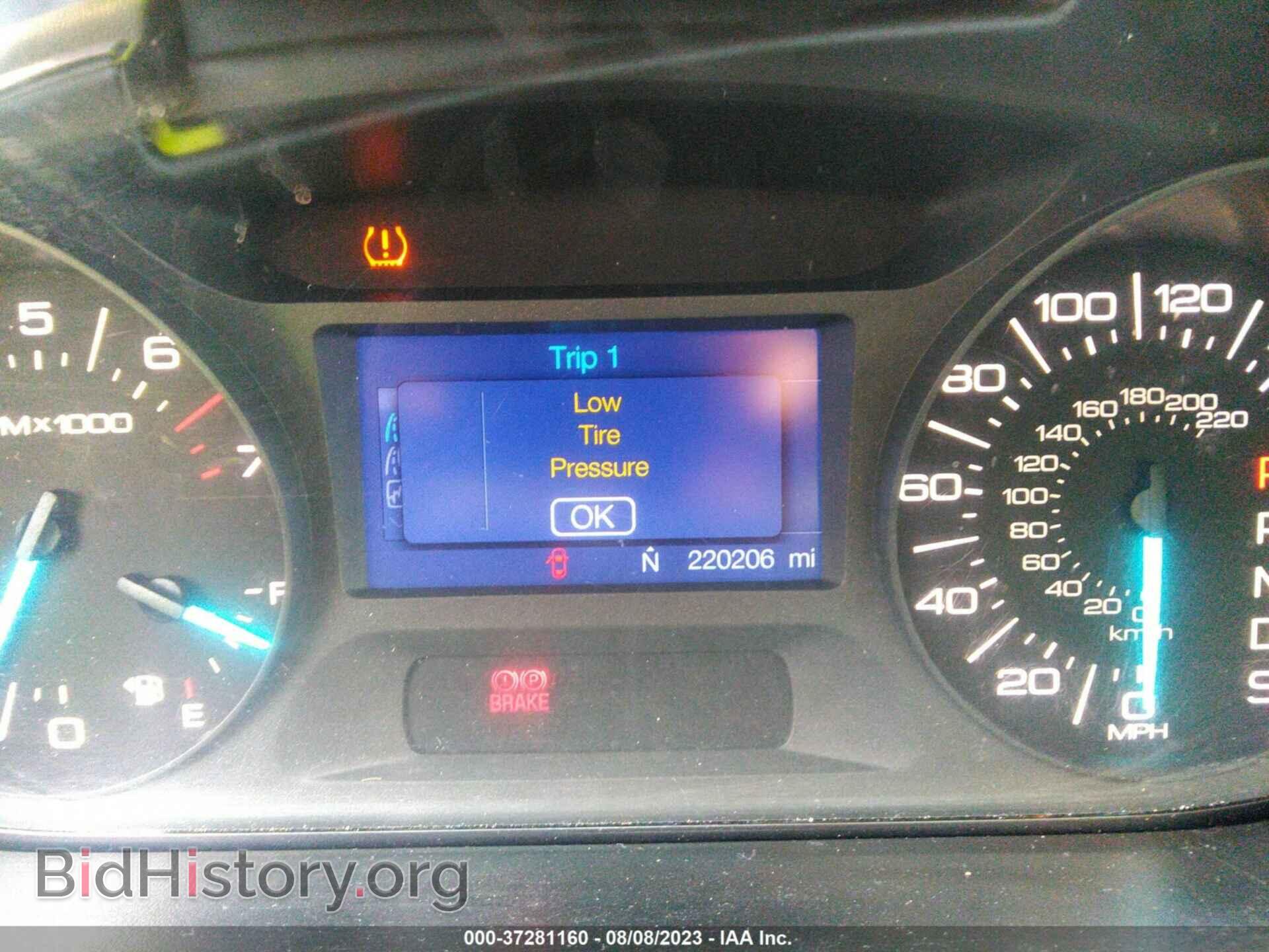 2013 FORD EDGE - VIN: 2FMDK4GC0DBA53218 - Photo 7