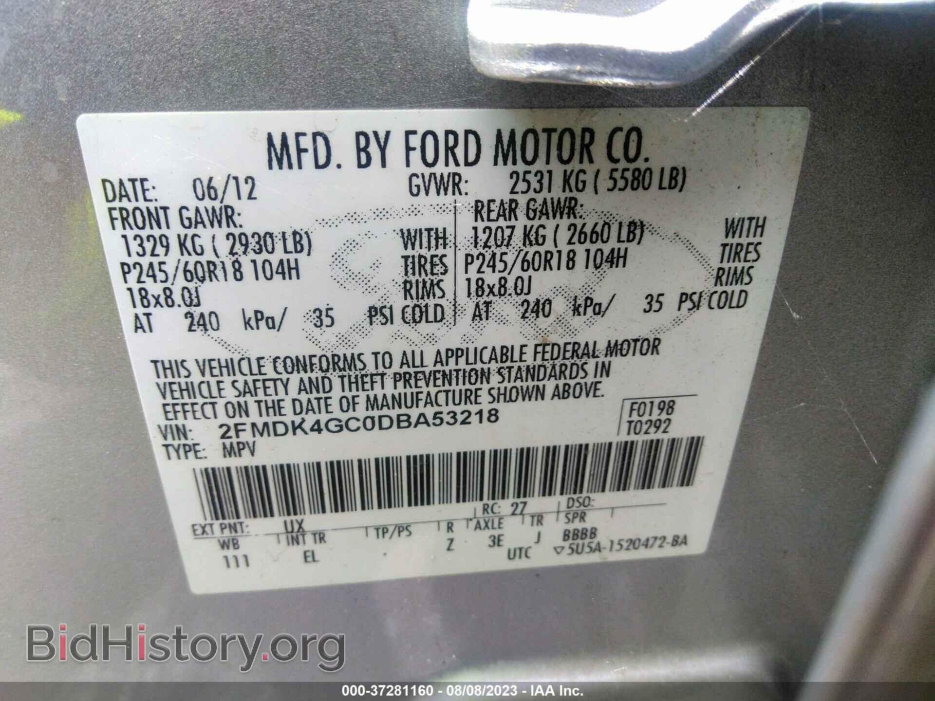 2013 FORD EDGE - VIN: 2FMDK4GC0DBA53218 - Photo 9