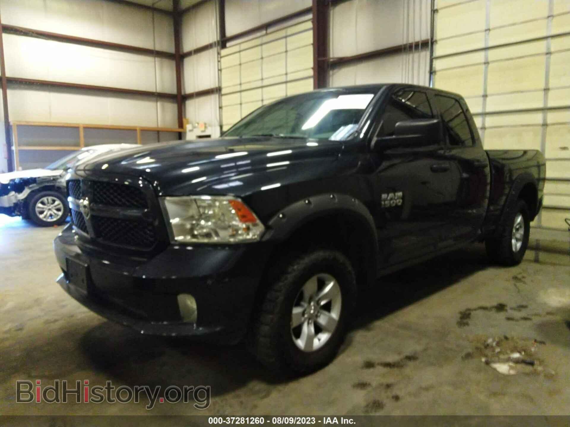 2017 RAM 1500 - VIN: 1C6RR7FT6HS603064 - Фото 2