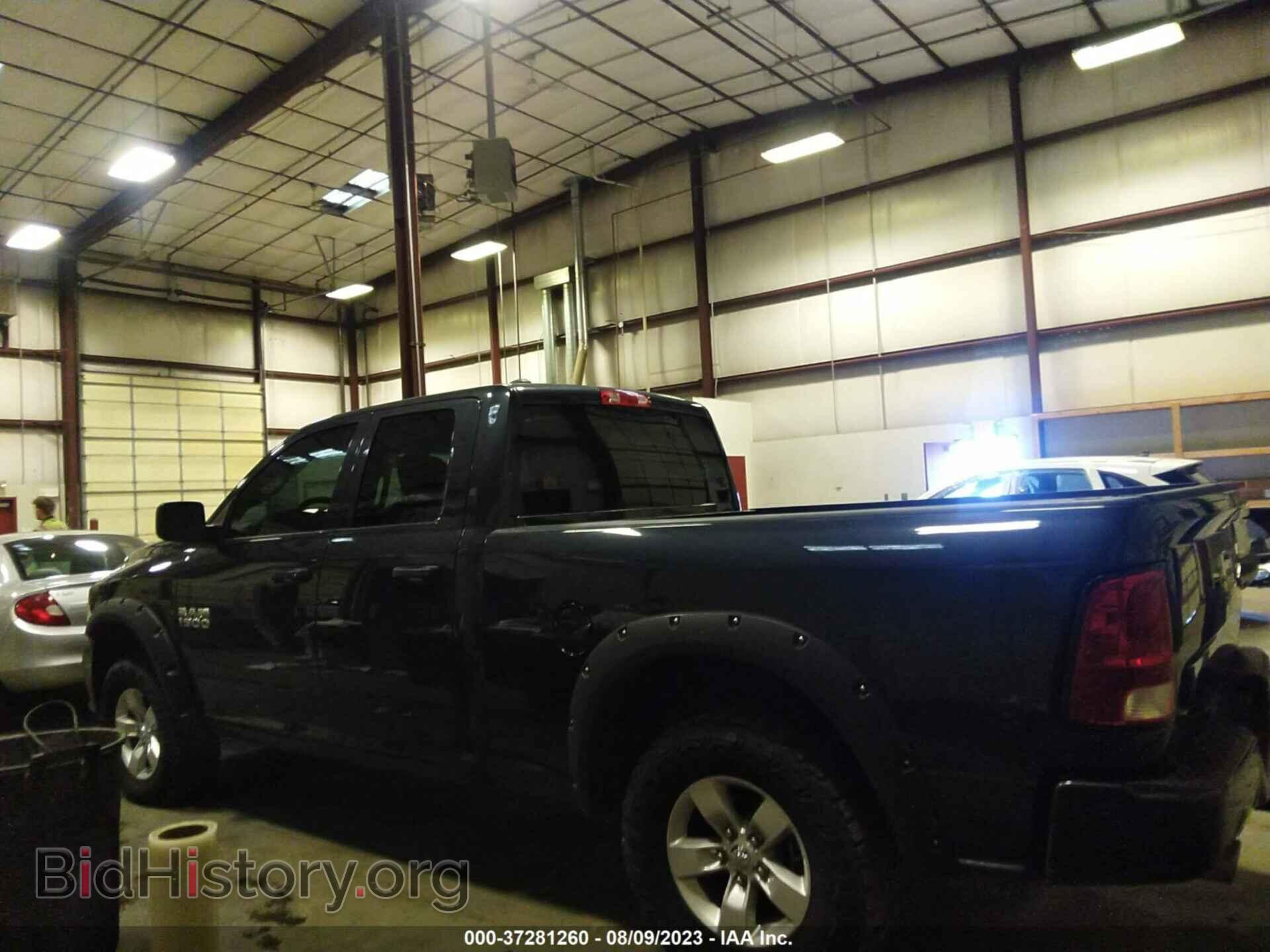 2017 RAM 1500 - VIN: 1C6RR7FT6HS603064 - Фото 15
