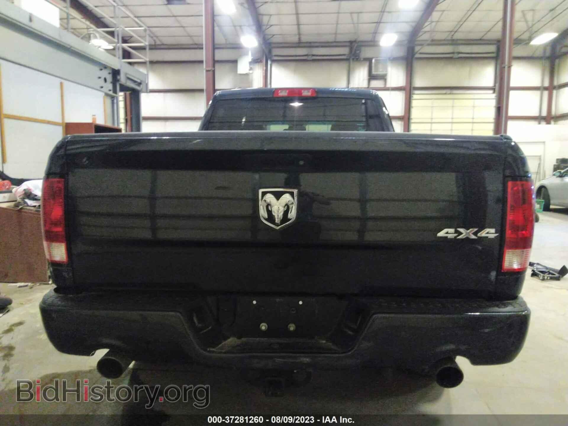 2017 RAM 1500 - VIN: 1C6RR7FT6HS603064 - Фото 17