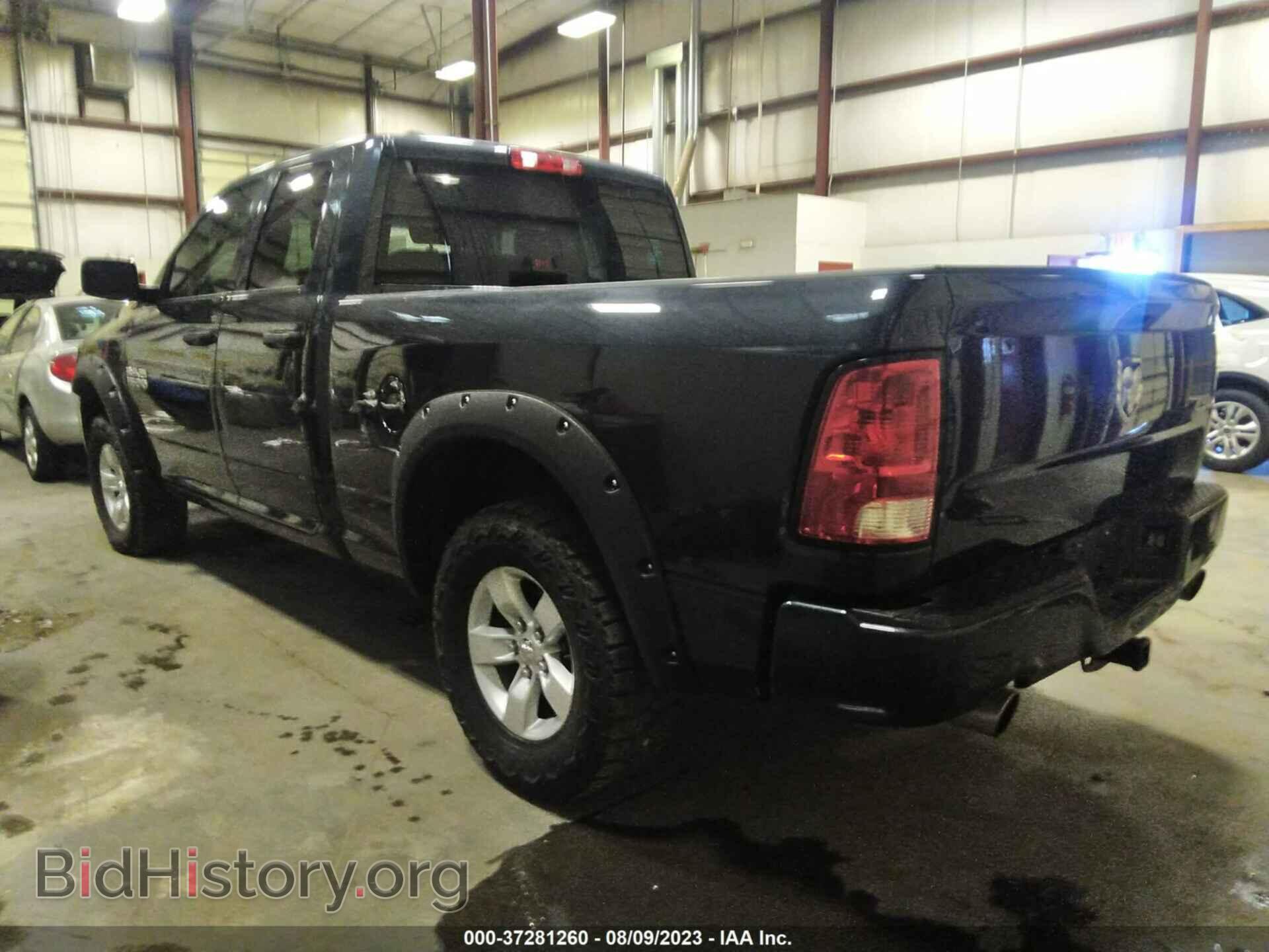 2017 RAM 1500 - VIN: 1C6RR7FT6HS603064 - Фото 3