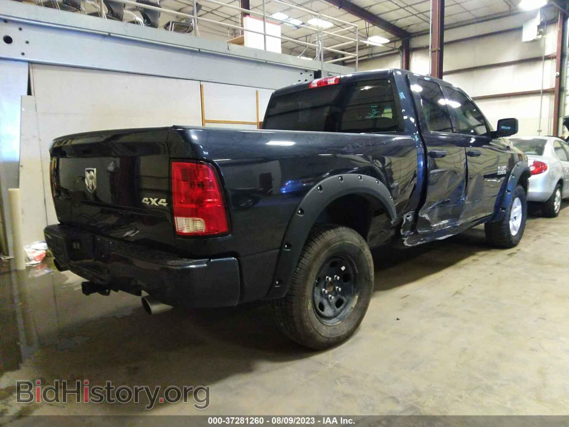 2017 RAM 1500 - VIN: 1C6RR7FT6HS603064 - Фото 4