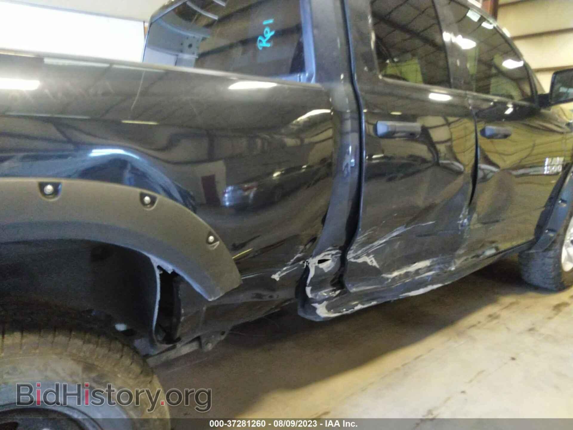 2017 RAM 1500 - VIN: 1C6RR7FT6HS603064 - Фото 6