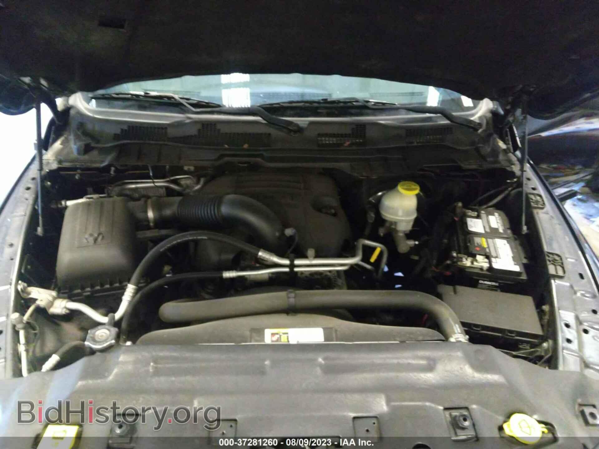 2017 RAM 1500 - VIN: 1C6RR7FT6HS603064 - Фото 10