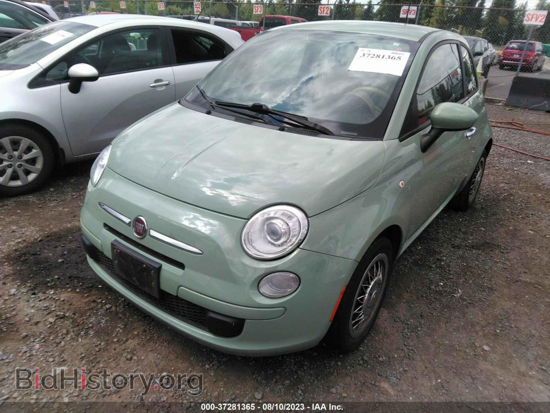 2013 FIAT 500 - VIN: 3C3CFFARXDT513510 - Фото 2
