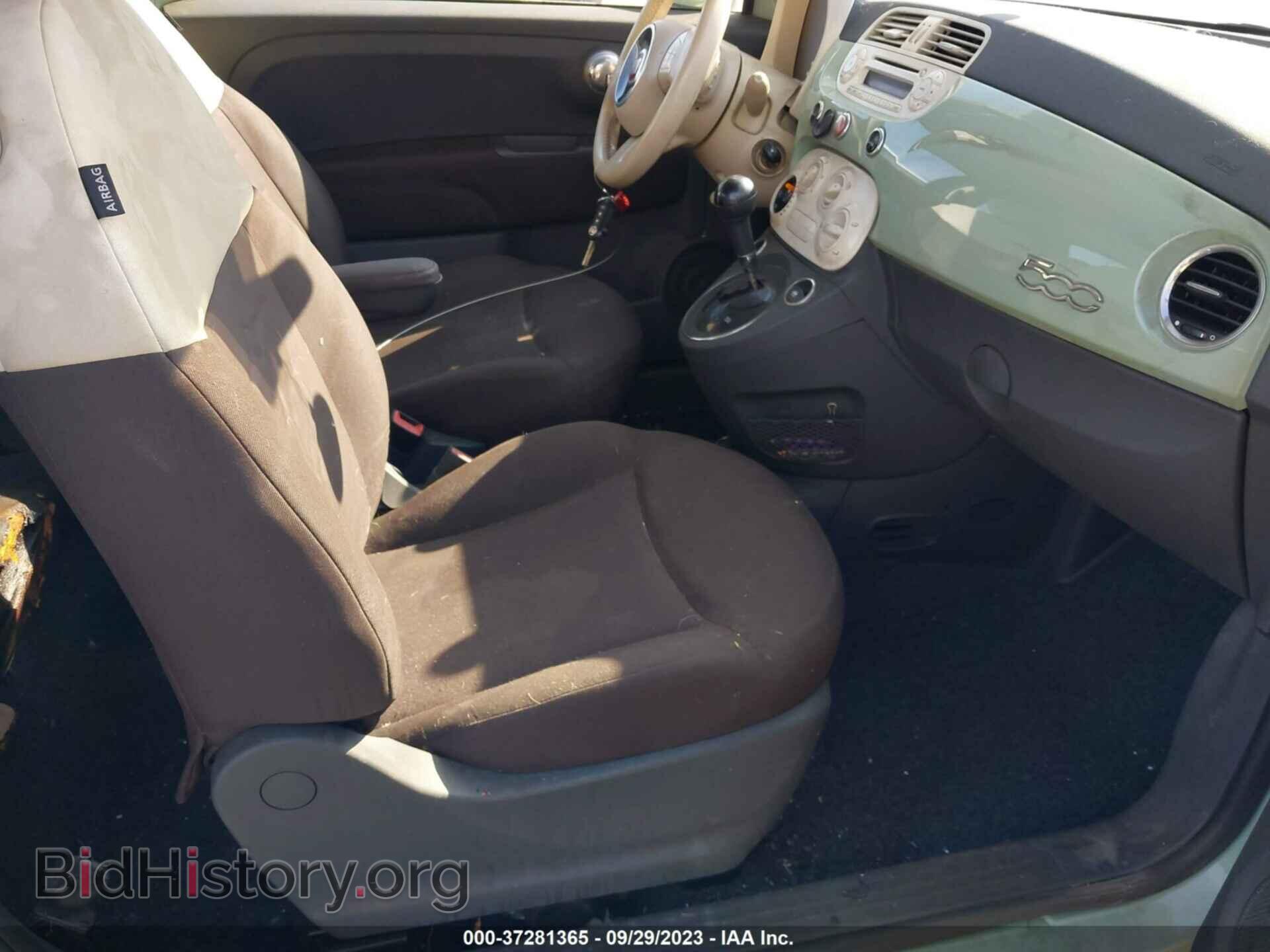 2013 FIAT 500 - VIN: 3C3CFFARXDT513510 - Фото 5