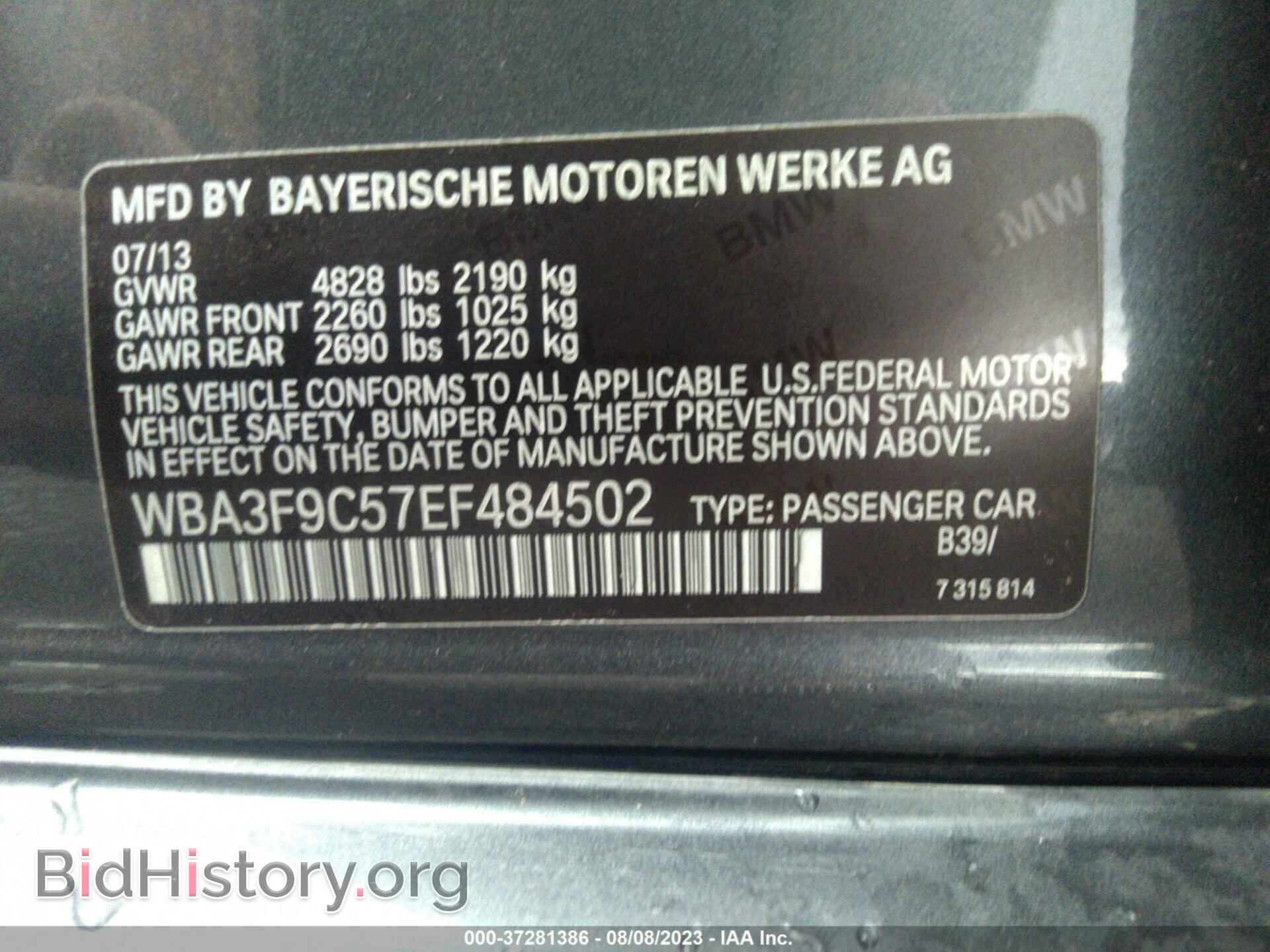 2014 BMW 3 SERIES - VIN: WBA3F9C57EF484502 - Фото 9