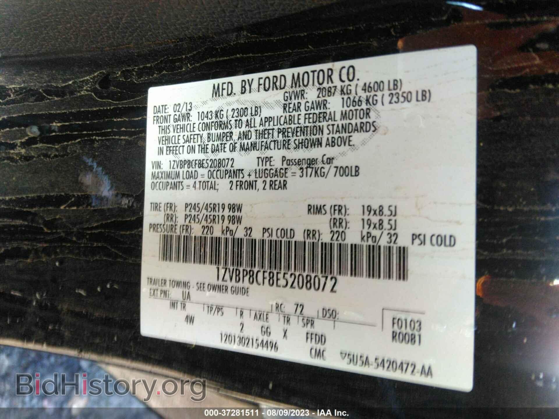 2014 FORD MUSTANG - VIN: 1ZVBP8CF8E5208072 - Фото 9