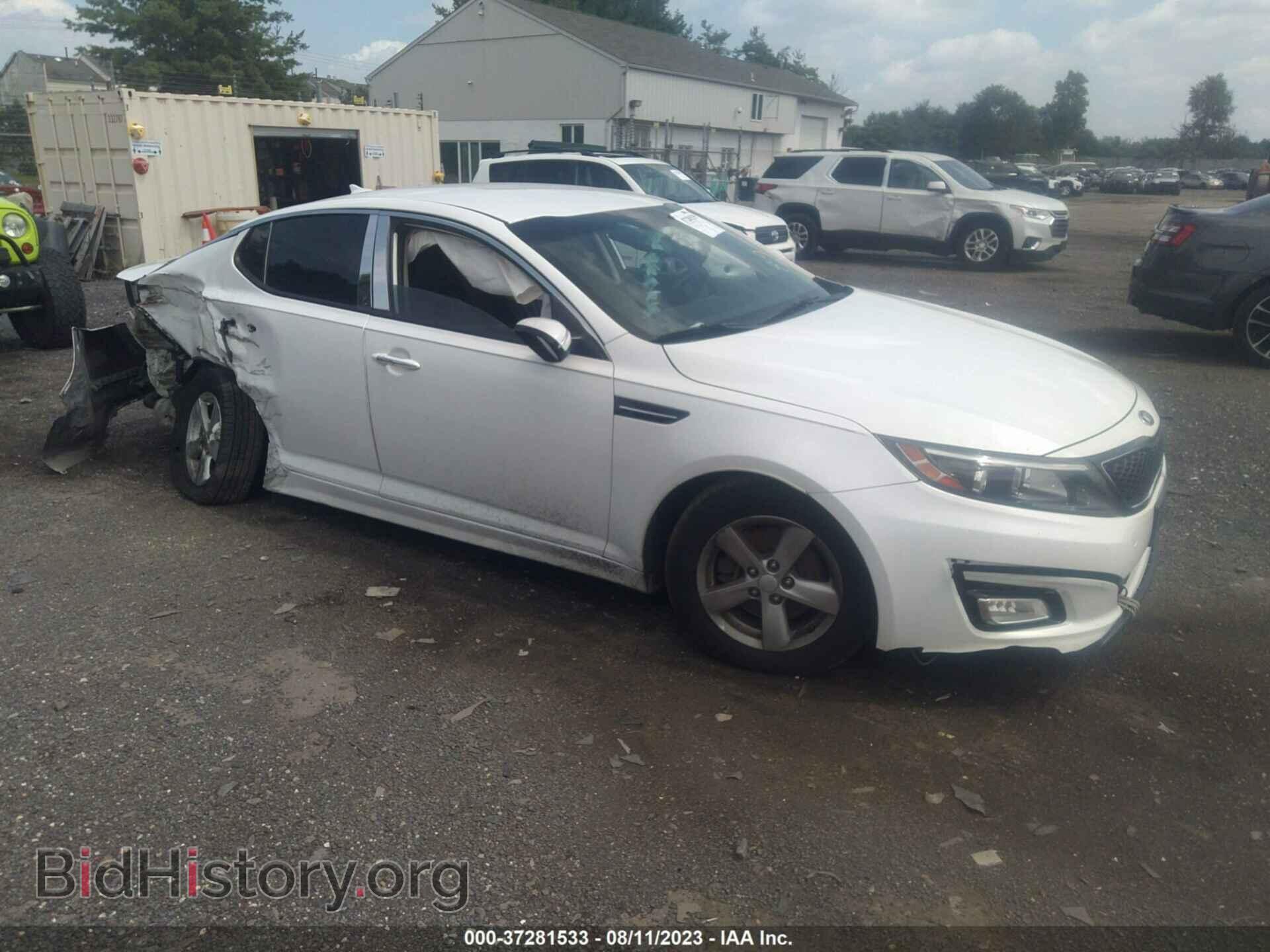 Фотография KNAGM4A76F5557235 - KIA OPTIMA 2015