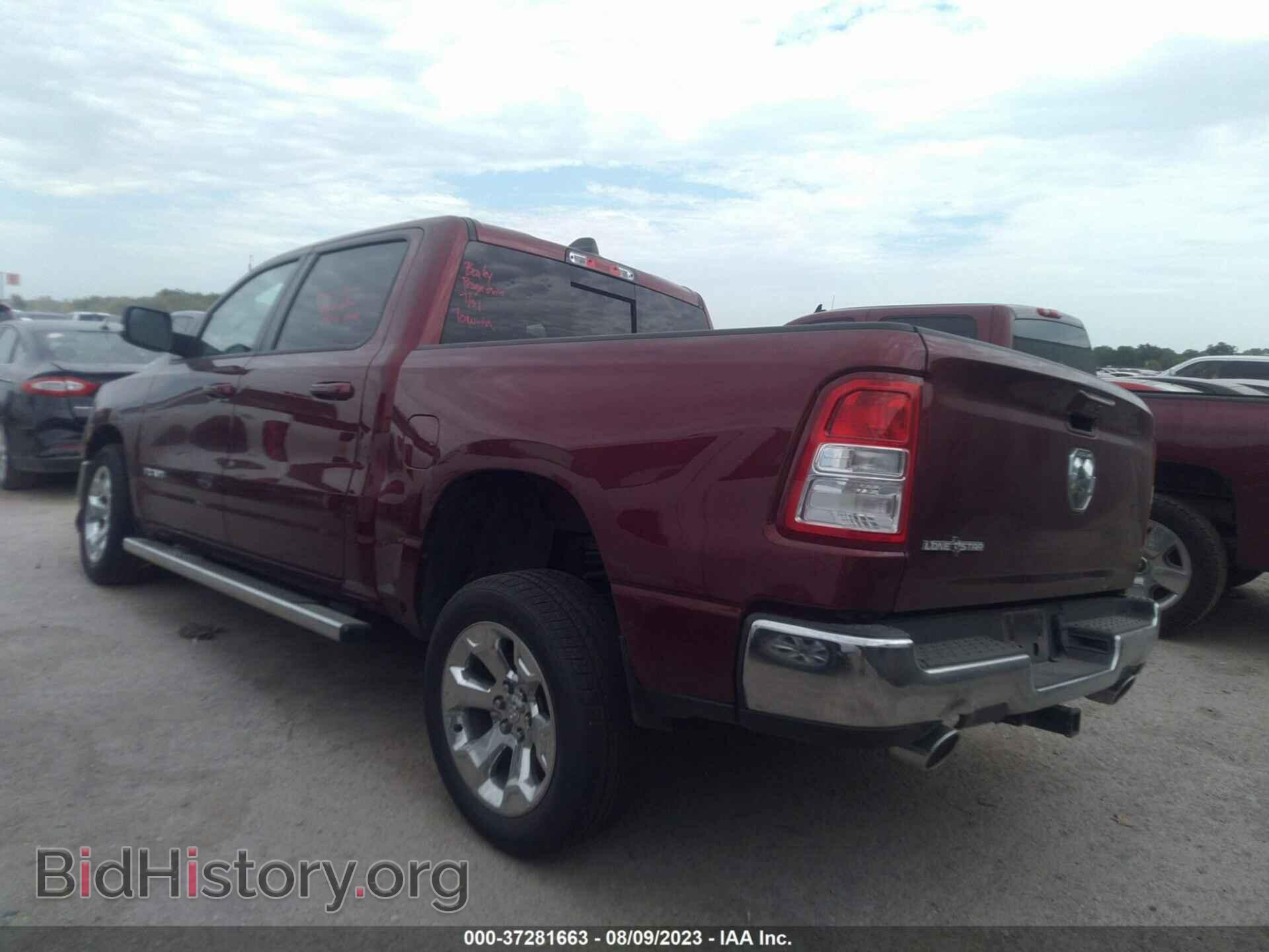 2022 RAM 1500 - VIN: 1C6RREFT5NN178273 - Фото 3