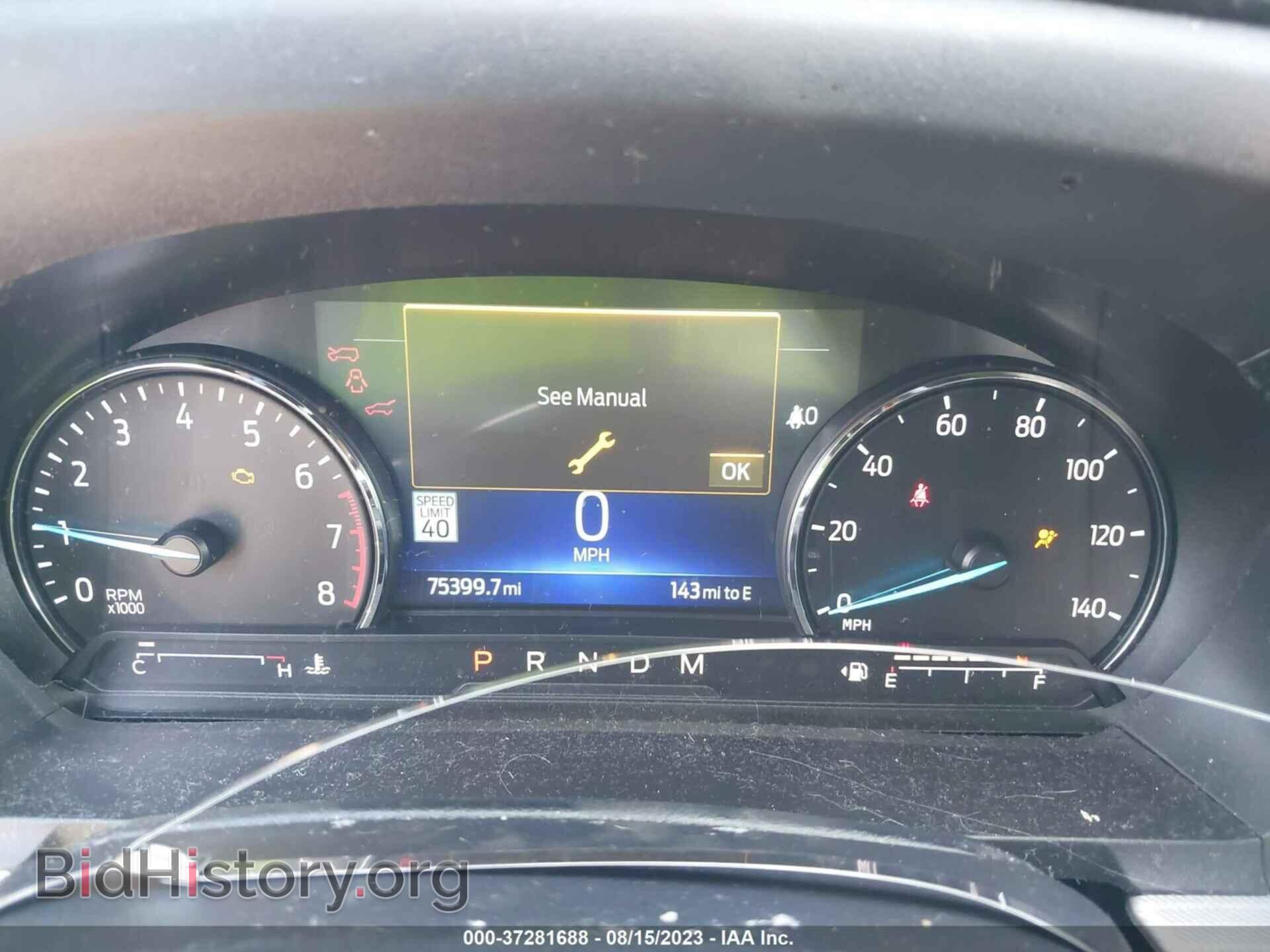 2020 FORD EXPLORER - VIN: 1FMSK7DH4LGA76789 - Фото 7