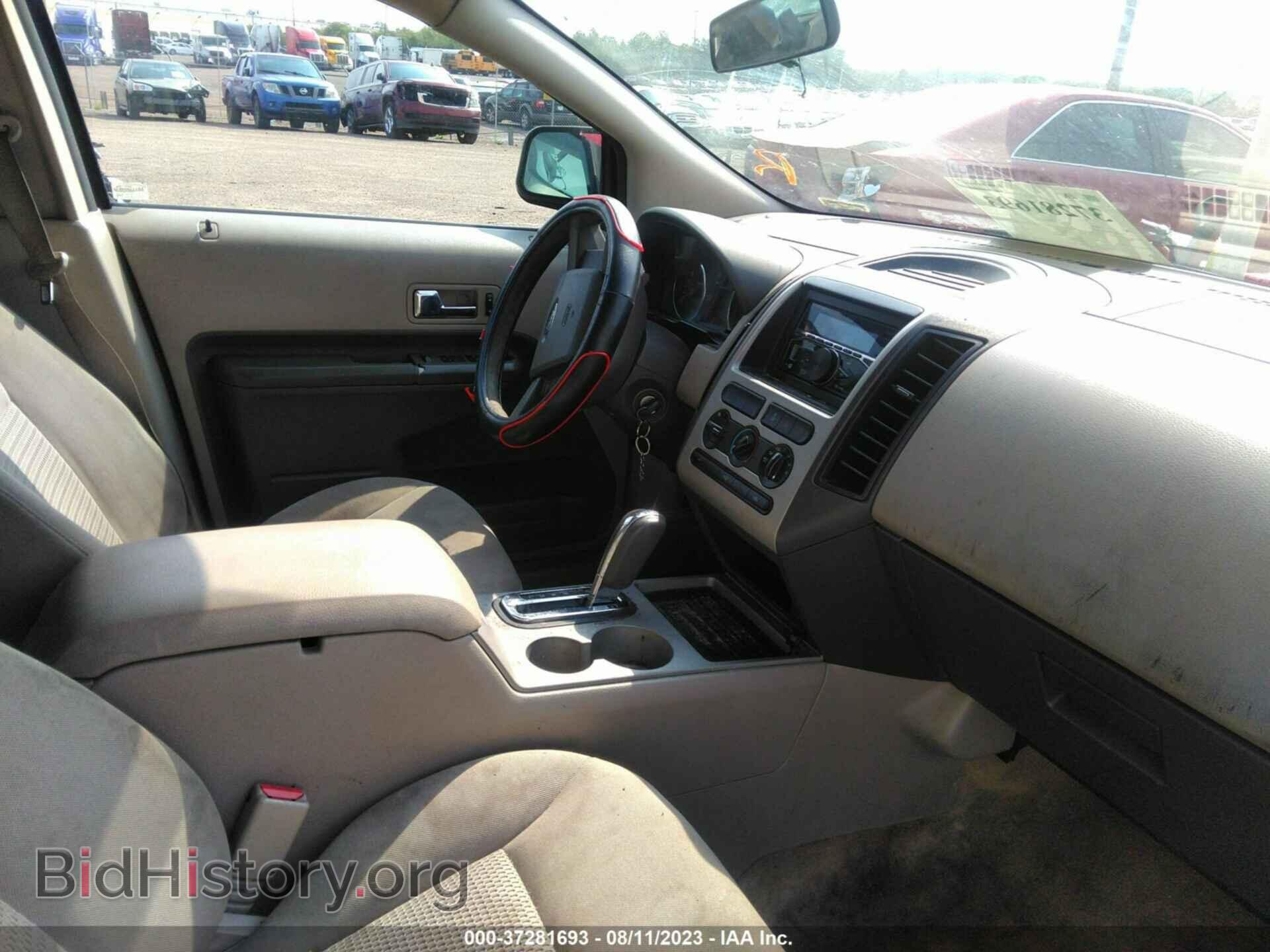 2007 FORD EDGE - VIN: 2FMDK36C07BA82217 - Фото 5