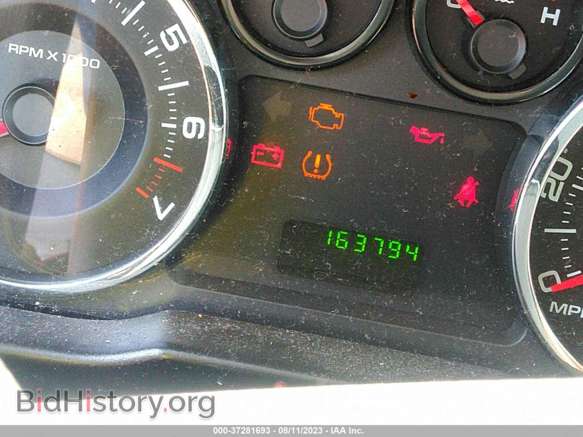 2007 FORD EDGE - VIN: 2FMDK36C07BA82217 - Фото 7