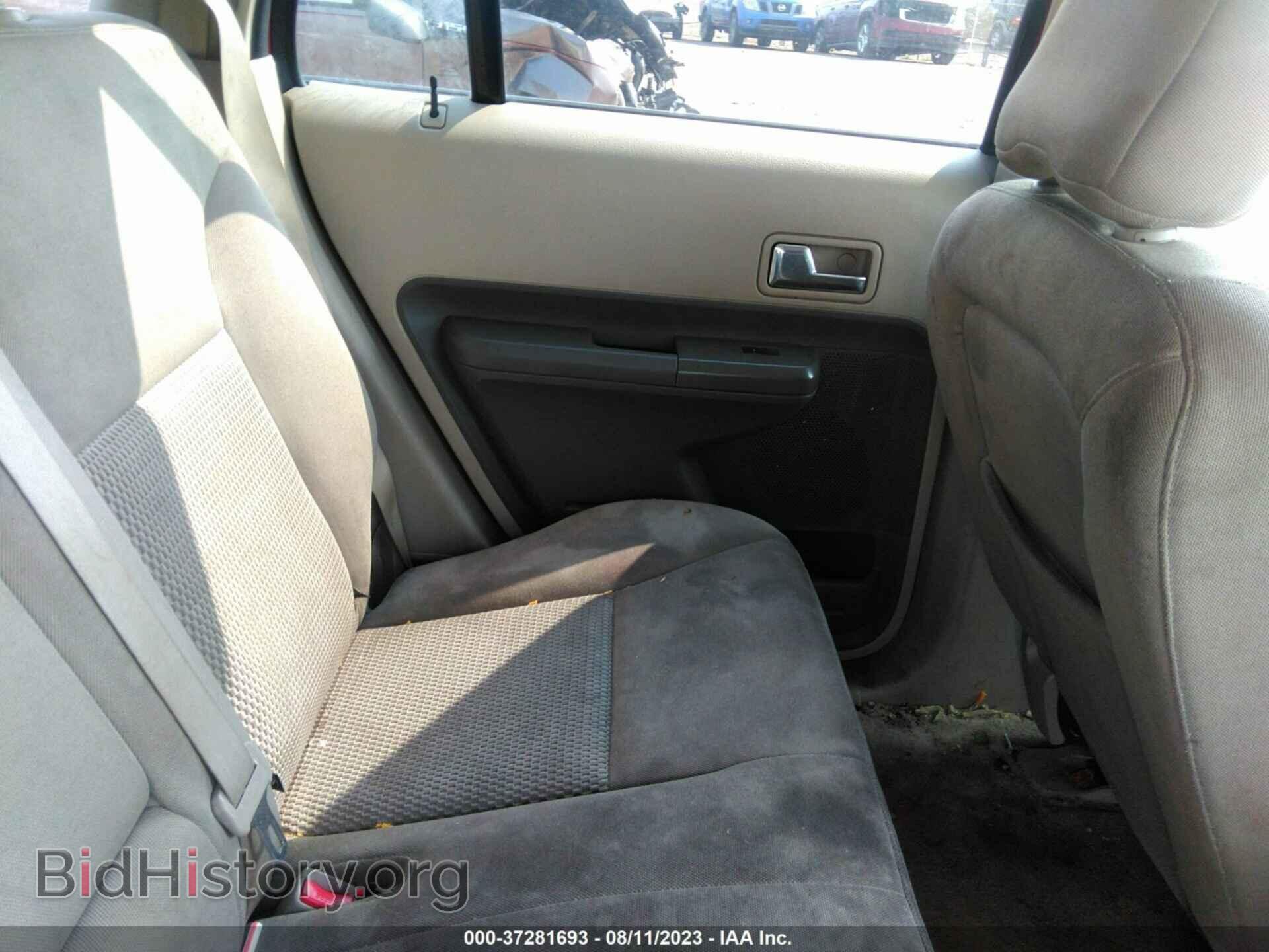 2007 FORD EDGE - VIN: 2FMDK36C07BA82217 - Фото 8