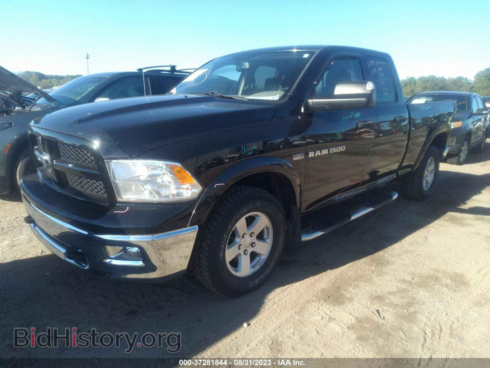 2012 RAM 1500 - VIN: 1C6RD7GT6CS170545 - Фото 2